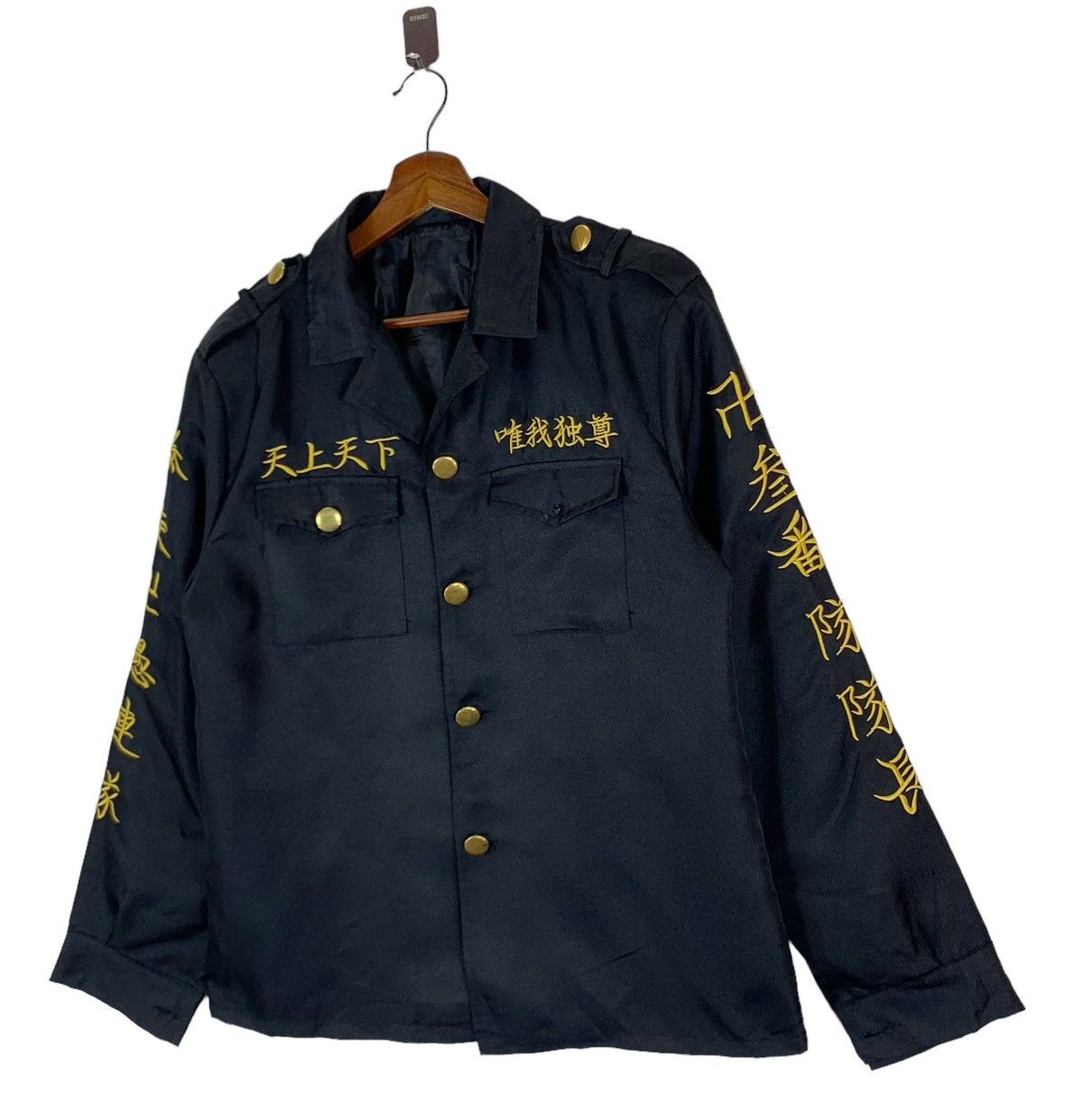 VINTAGE JAPAN MOTORCYCLE GENG CLUB BUTTON JACKET