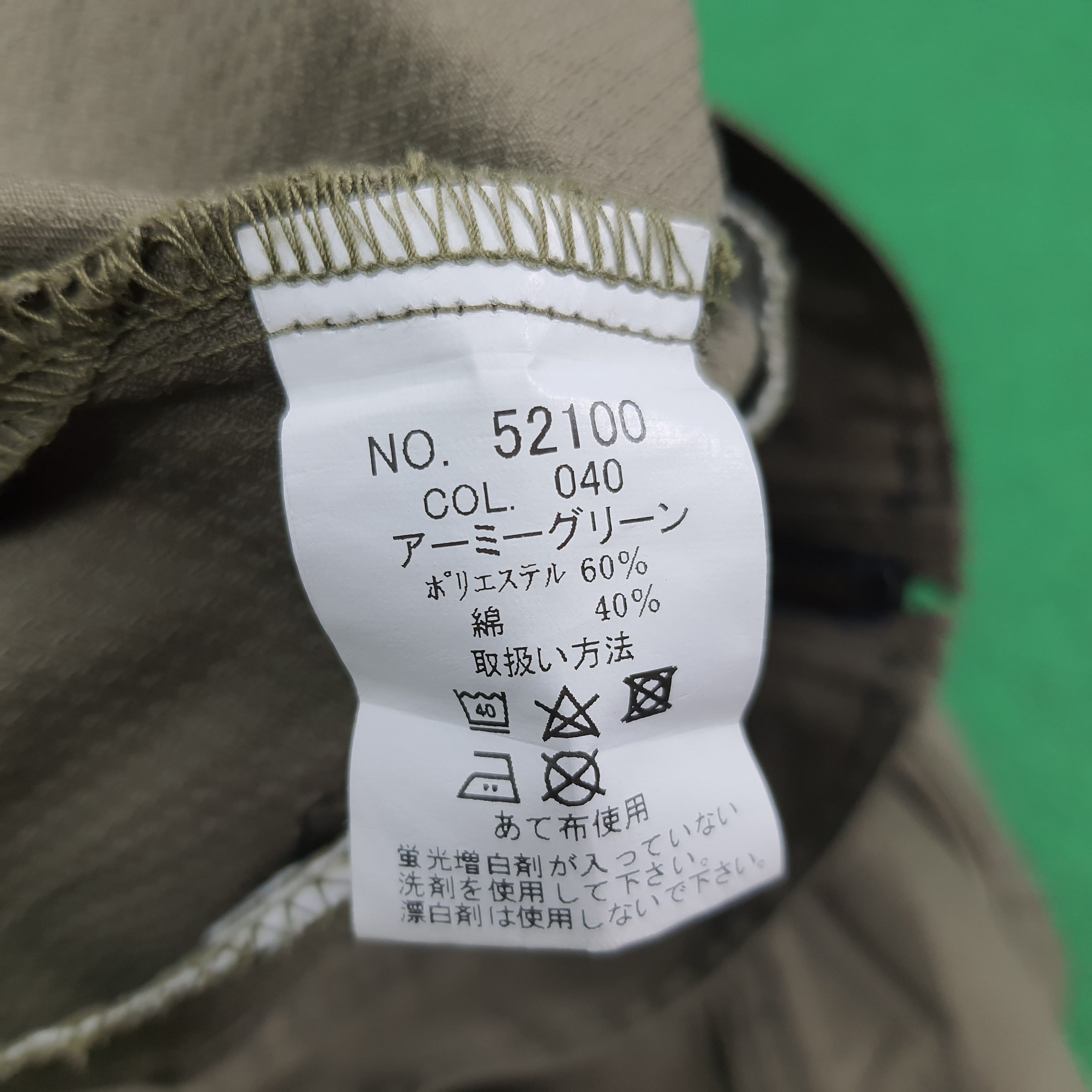 Japanese Brand Vintage NISMO Nissan Racing Team Custom Jacket C283N19 Size US L / EU 52-54 / 3 - 6 Thumbnail