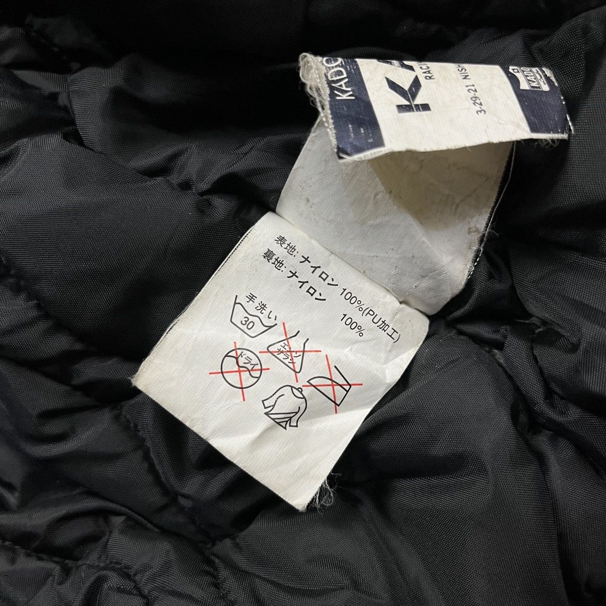 Japanese Brand 1990s Kadoya Full Protector Black Horse Power Riding Jacket Size US M / EU 48-50 / 2 - 14 Thumbnail