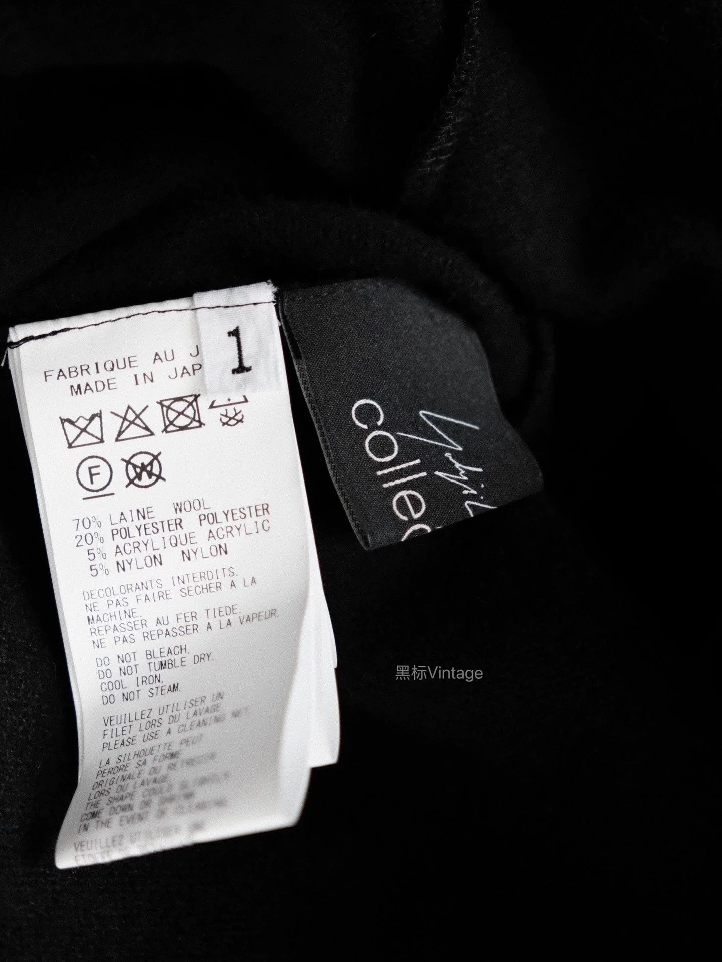 Yohji Yamamoto Yohji Yamamoto 25aw Scarf Collar Wool Jacket Women Size S / US 4 / IT 40 - 9 Thumbnail