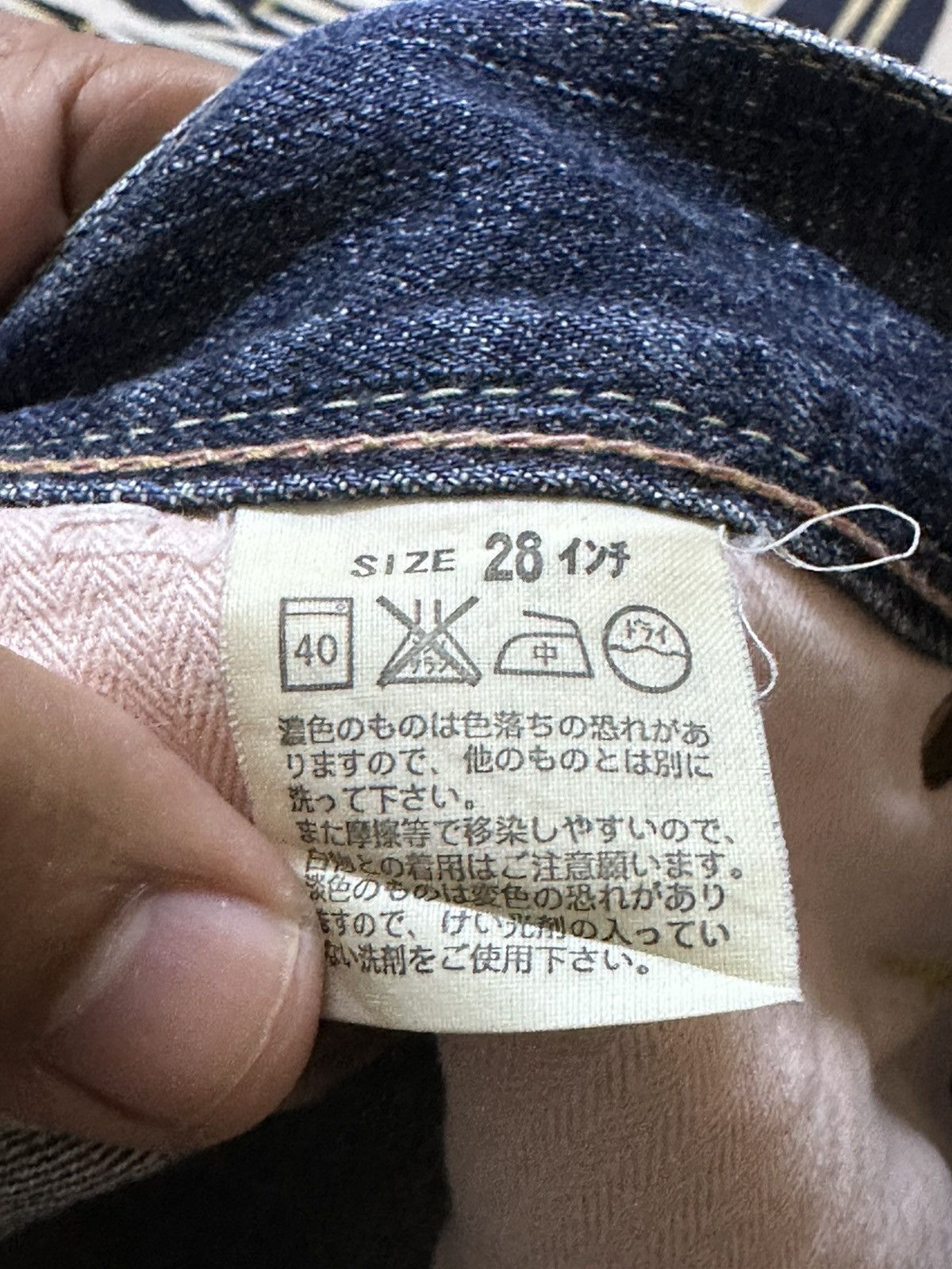 Levi's Vintage Levi’s 903-03 Faded Straight Denim Size US 30 / EU 46 - 7 Thumbnail