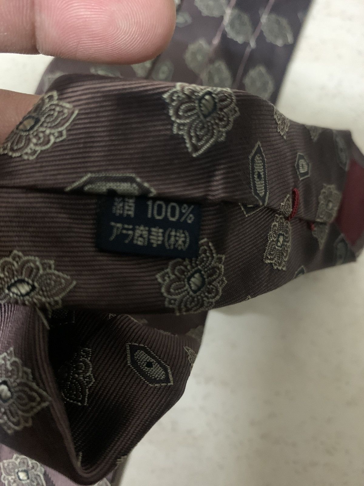 Burberry Four piece Burberry multicolour tie Size ONE SIZE - 7 Thumbnail