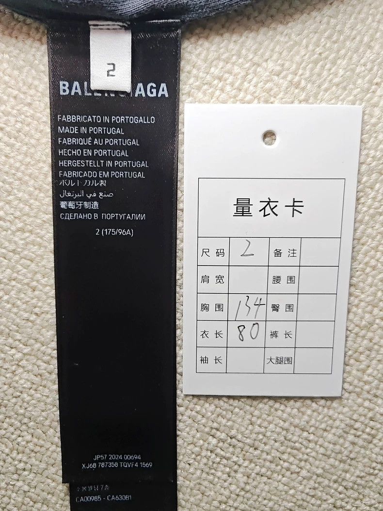 Balenciaga Balenciaga 24 Inside Out Black Sabotage Short Sleeve 2501-N Size US M / EU 48-50 / 2 - 7 Thumbnail