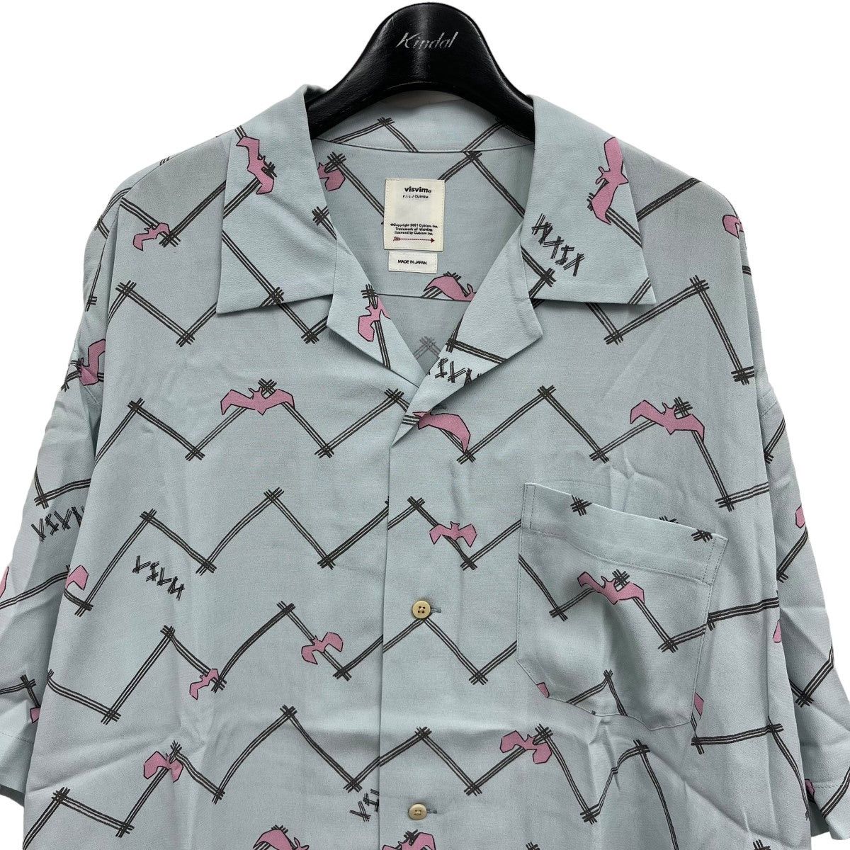 Visvim visvim 2023SS COPA SHIRT S S S BATS Short Sleeve Shirt Size US L / EU 52-54 / 3 - 3 Thumbnail