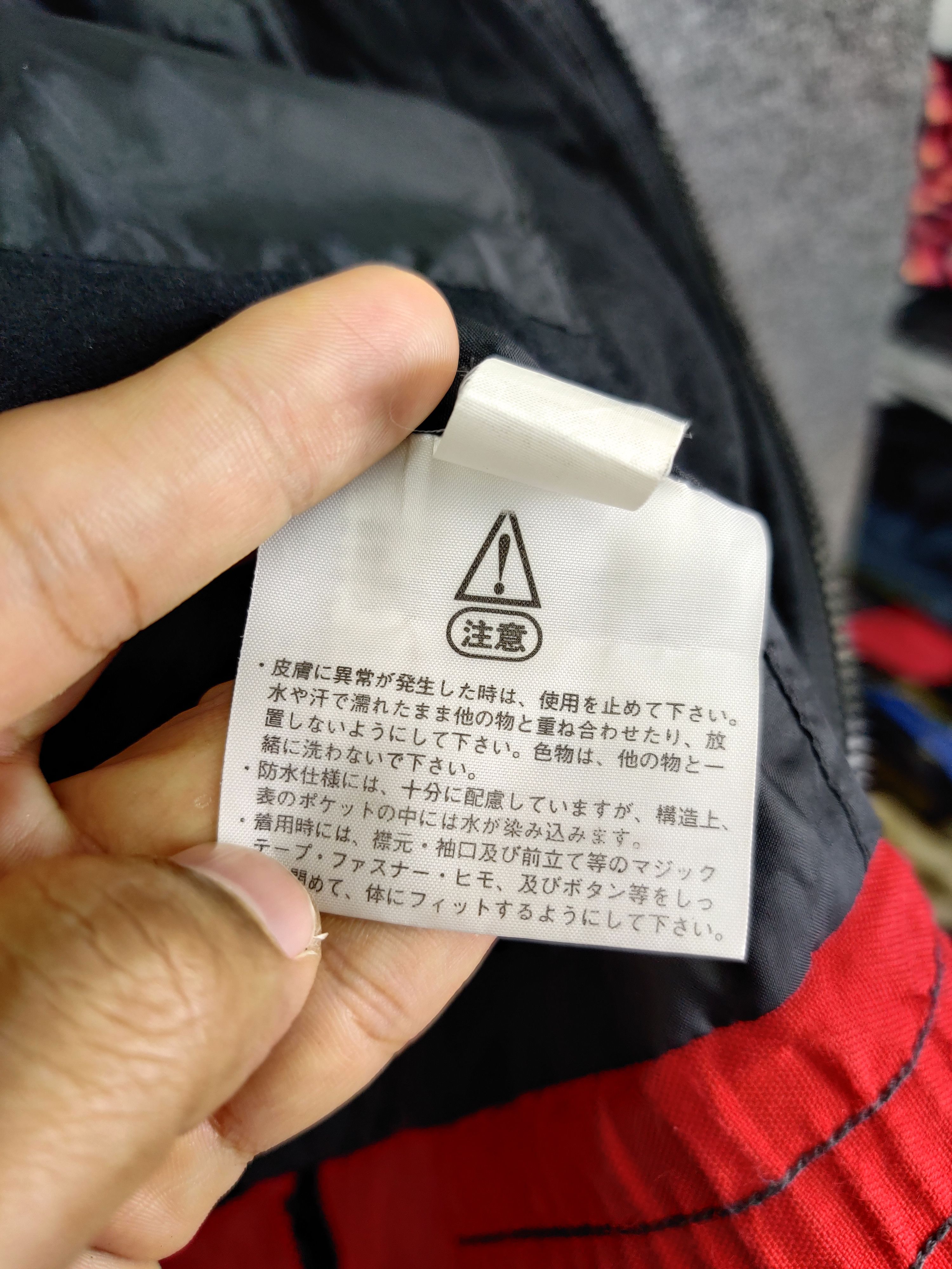 Japanese Brand Vintage GW Sport By Goldwin Motorcycle Racing Jacket Size US M / EU 48-50 / 2 - 16 Thumbnail