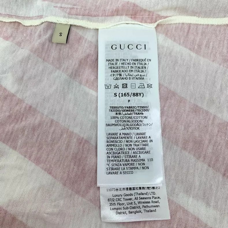 Gucci Gucci Colorful Striped Cotton TShirt-2505 Size S / US 4 / IT 40 - 6 Thumbnail