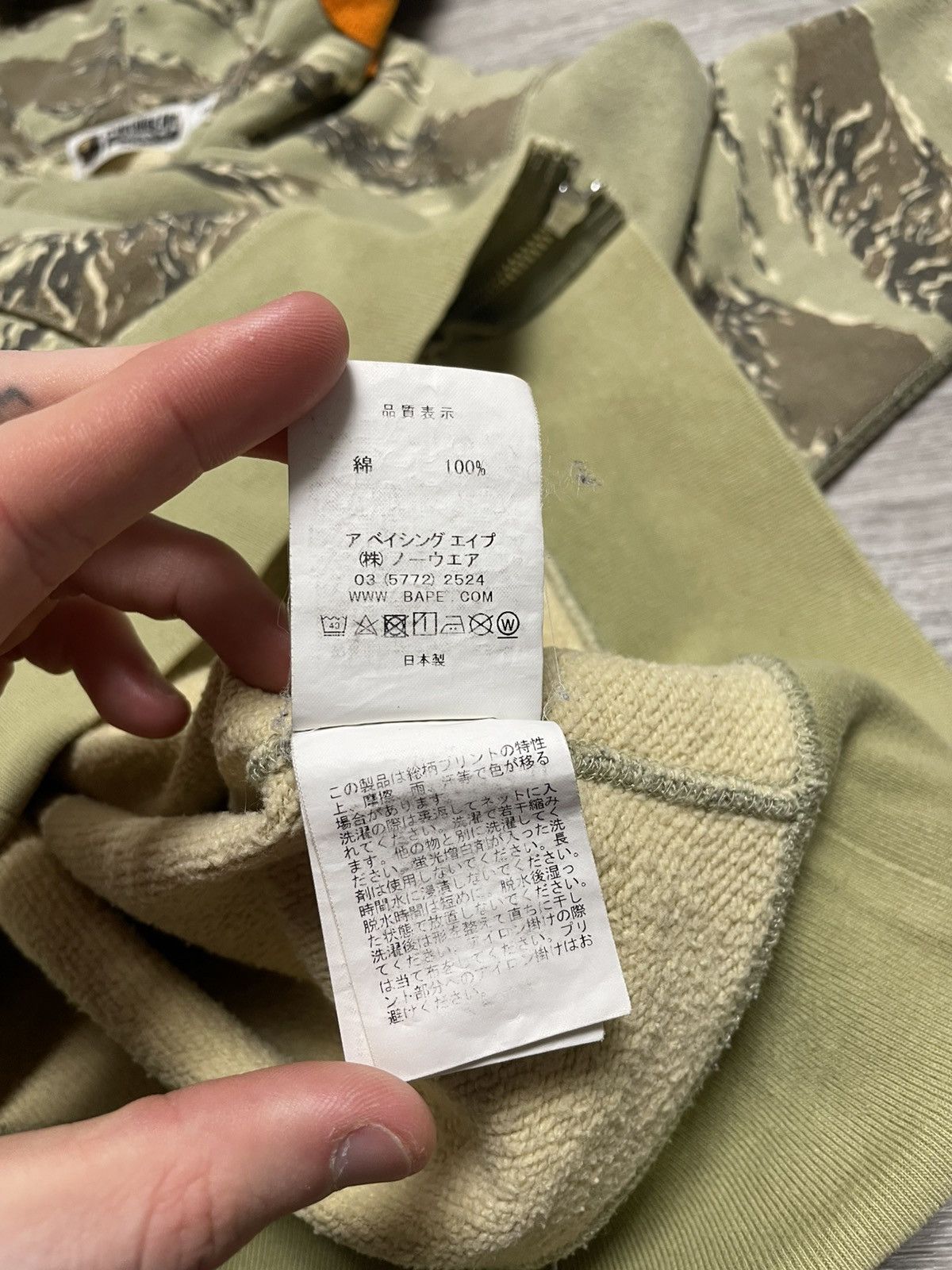 Bape BAPE Tiger Full Zip Hoodie Desert Camo A Bathing Ape Size S Size US S / EU 44-46 / 1 - 19 Thumbnail