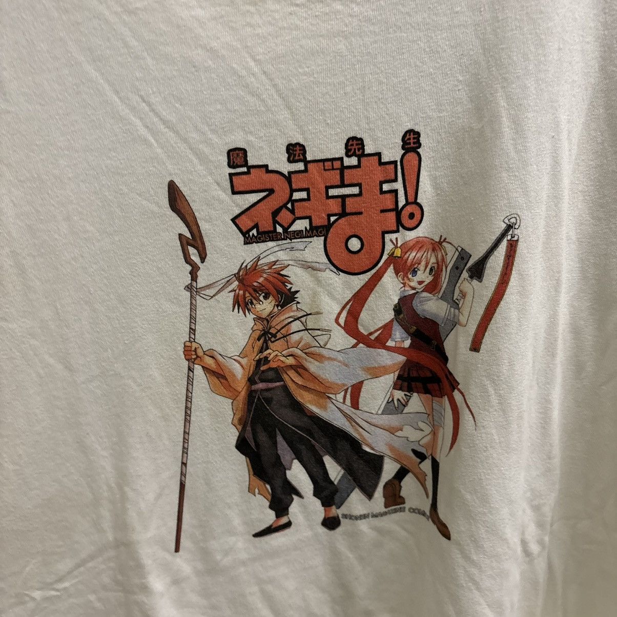 Other Vintage Anime Mahou Sensei Negima T-Shirt Size US XL / EU 56 / 4 - 2 Thumbnail