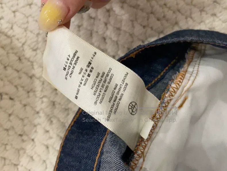 The Row The row size 0 High Rise Straight Leg Jeans Size 22" - 6 Thumbnail