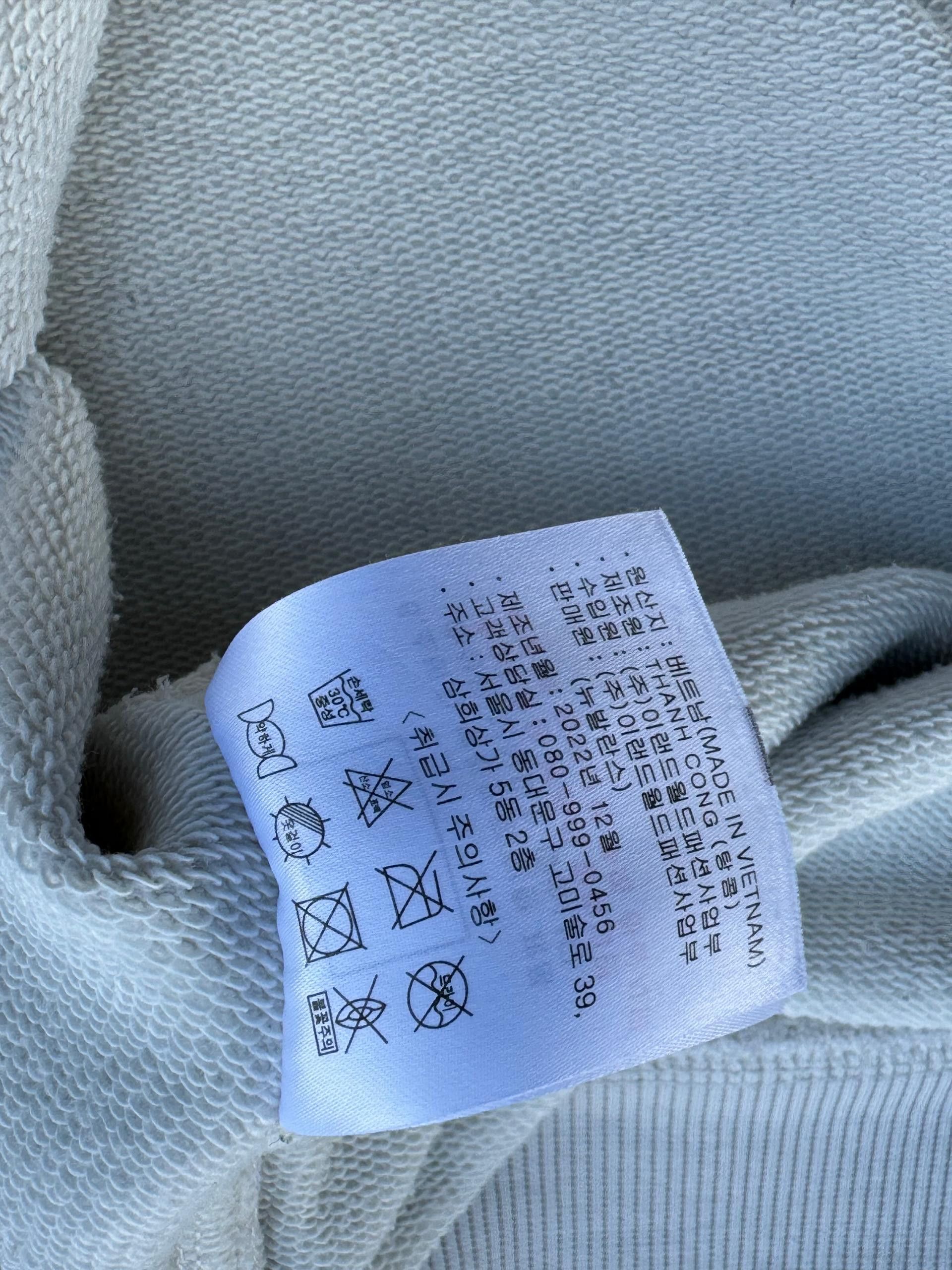 New Balance × Vintage Vintage New Balance Hoodie Size US M / EU 48-50 / 2 - 8 Thumbnail