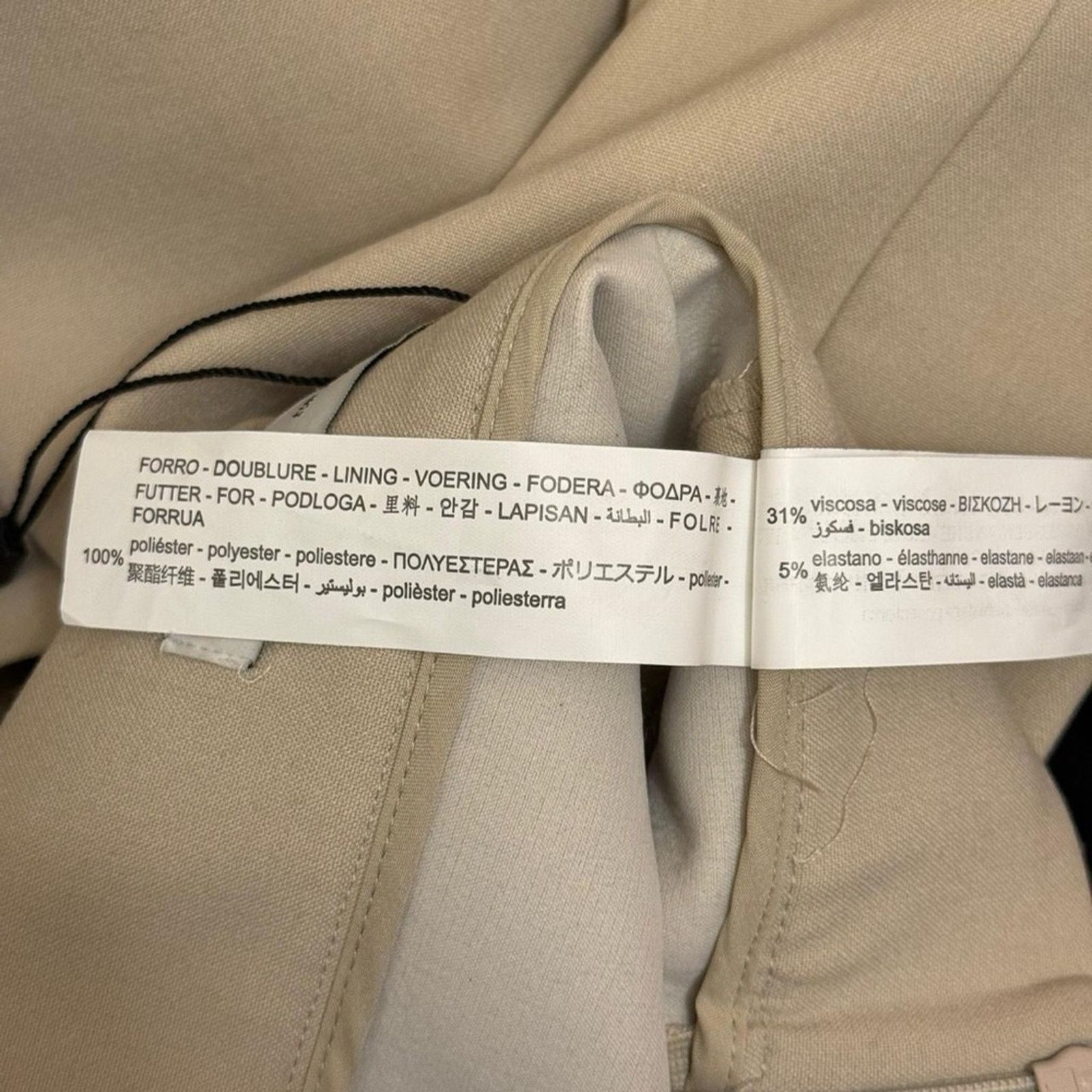 Zara Zara Tan High Waist Shorts with Gold Accents Size Small Size 28" / US 6 / IT 42 - 8 Thumbnail