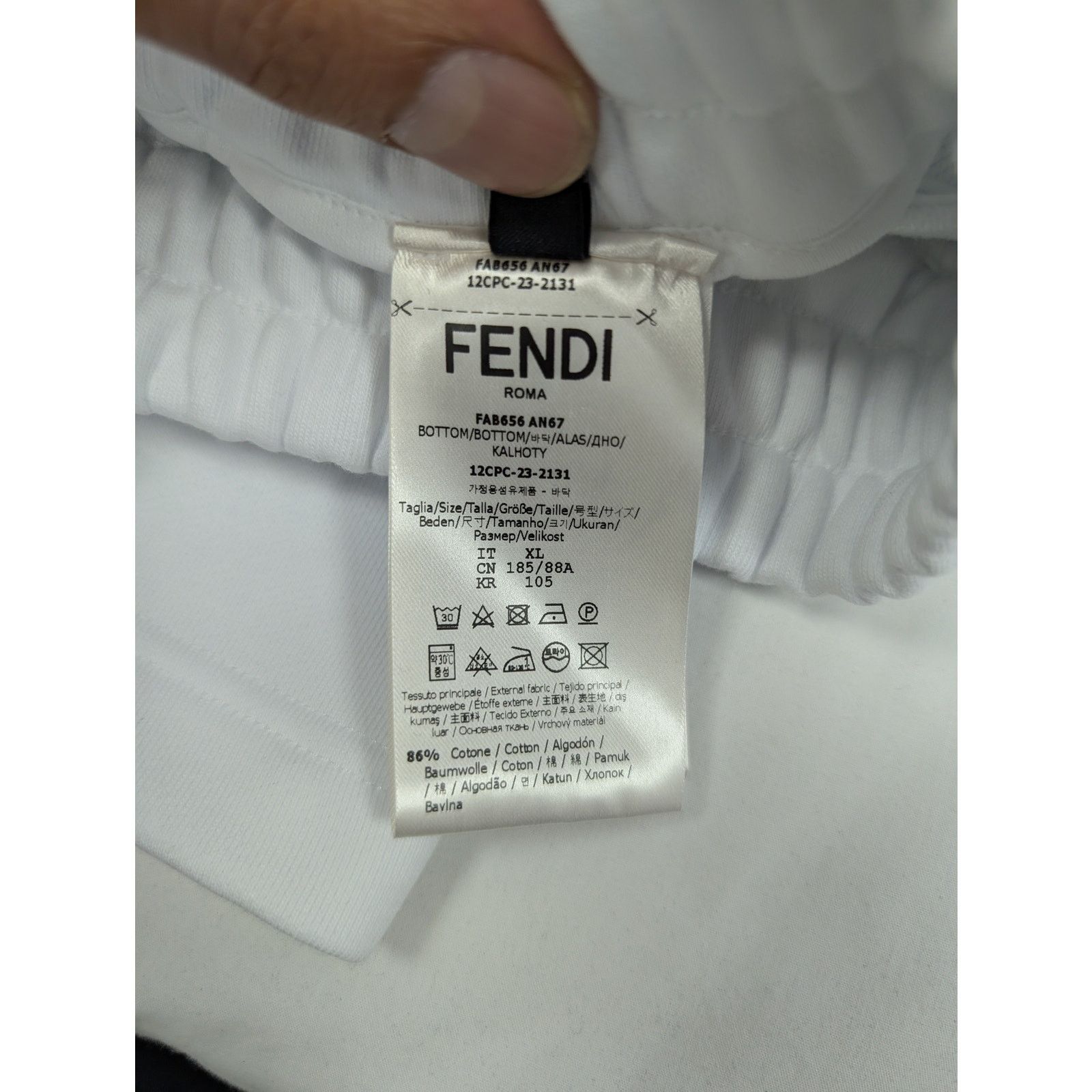 Fendi o1rshd1 Monogram Shorts in White/Brown/Monogram Size US 36 / EU 52 - 14 Thumbnail