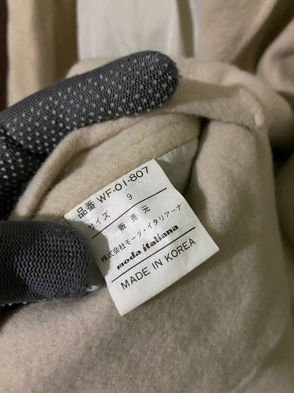 Japanese Brand Vintage Dragon Of Silkroad Shawl Collar Jacket Size 9 Size L / US 10 / IT 46 - 6 Thumbnail
