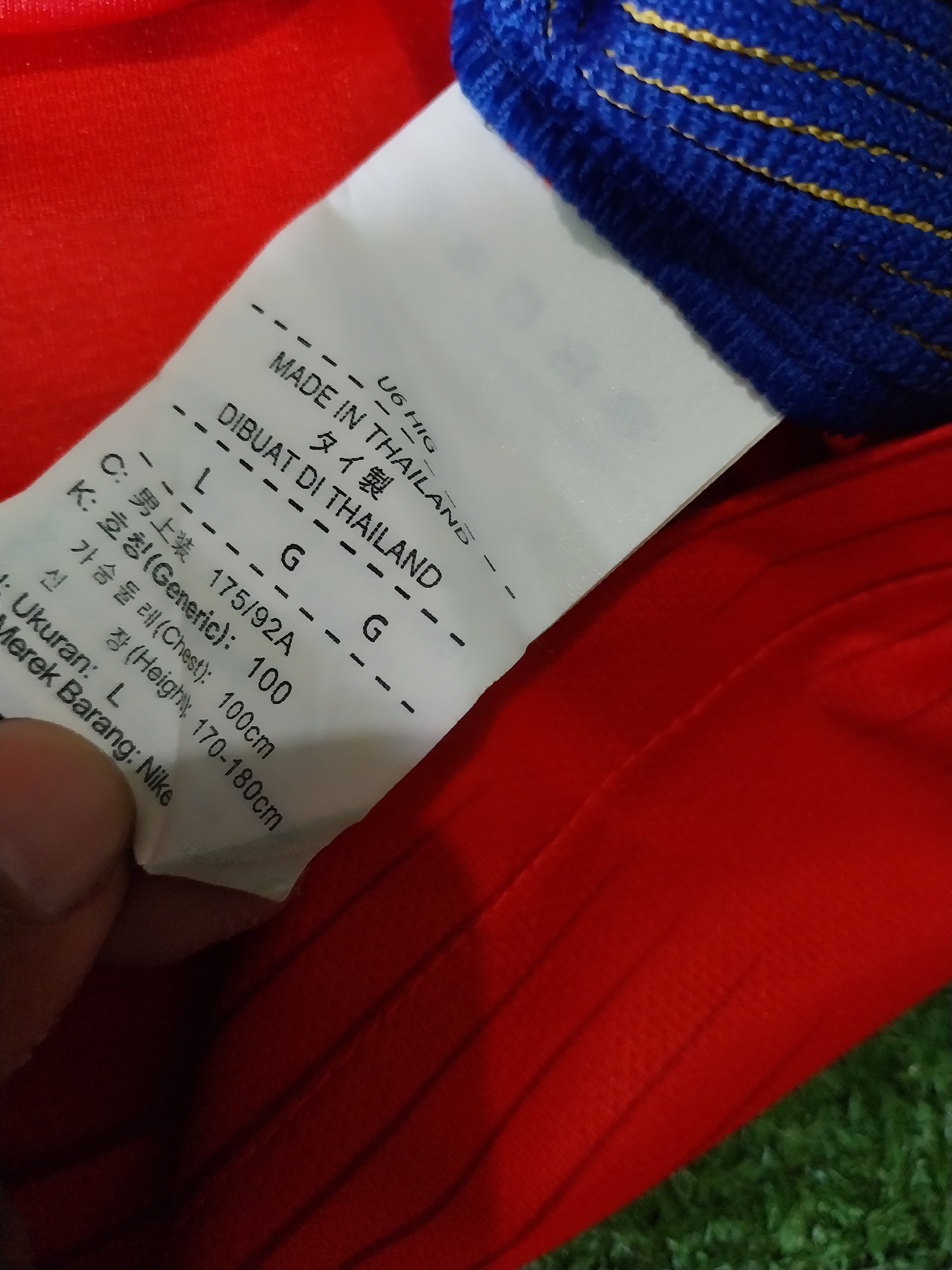 Nike South korea 2016 son heung min jersey football Size US L / EU 52-54 / 3 - 7 Thumbnail