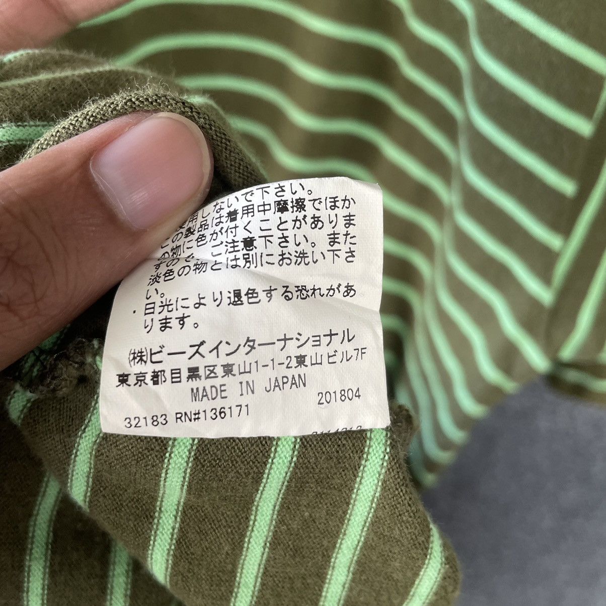 X-LARGE × Xlarge X Large Made in Japan Stripes Skater T Shirt Size US XL / EU 56 / 4 - 5 Thumbnail