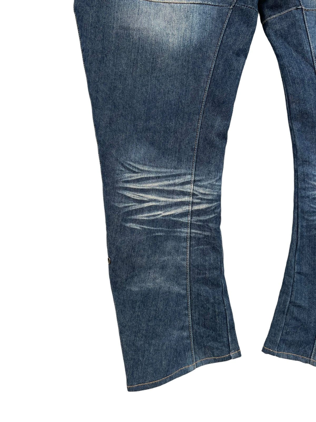 Vintage Vintage PPFM Mud Denim Balloon Jeans Size US 31 - 17 Thumbnail