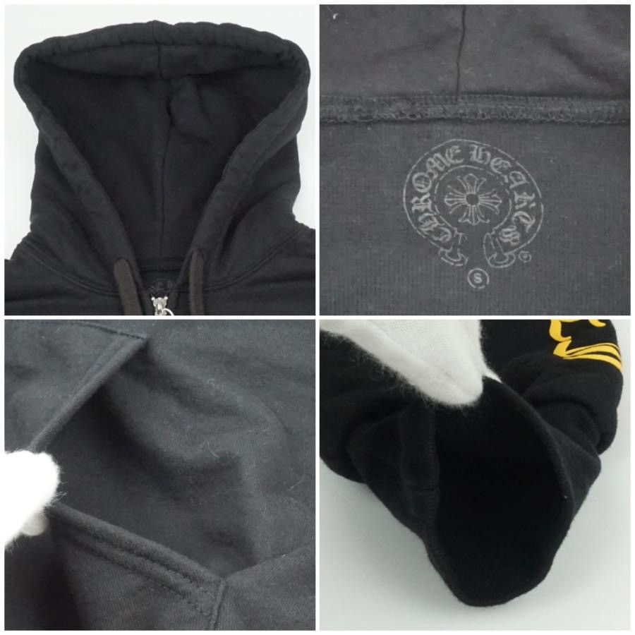 Chrome Hearts Chrome Hearts Dagger zip Hoodie Size S Size US S / EU 44-46 / 1 - 4 Thumbnail
