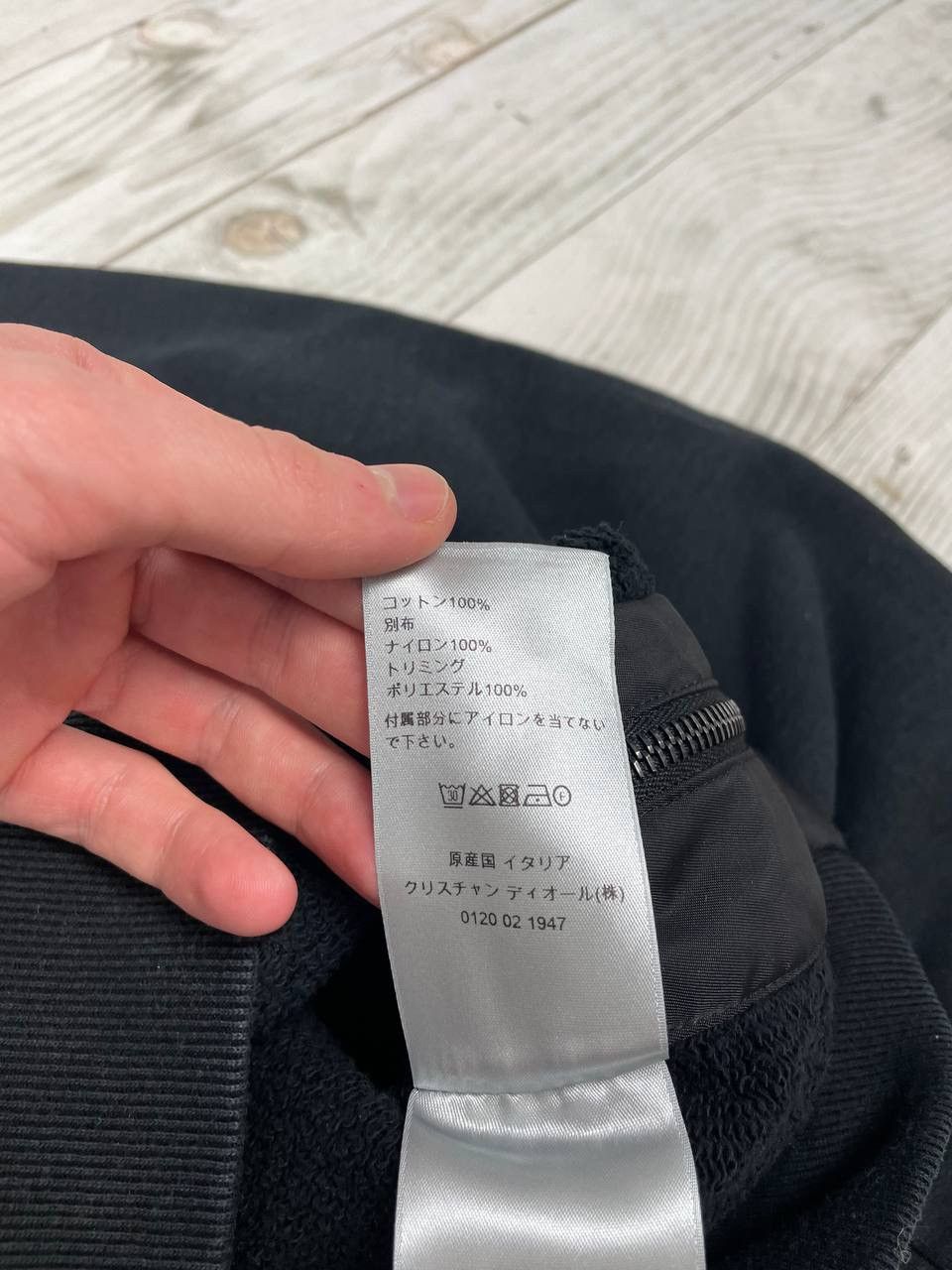 Dior Dior x Sacai Crossover FW21 Sweatshirt Size US L / EU 52-54 / 3 - 13 Thumbnail