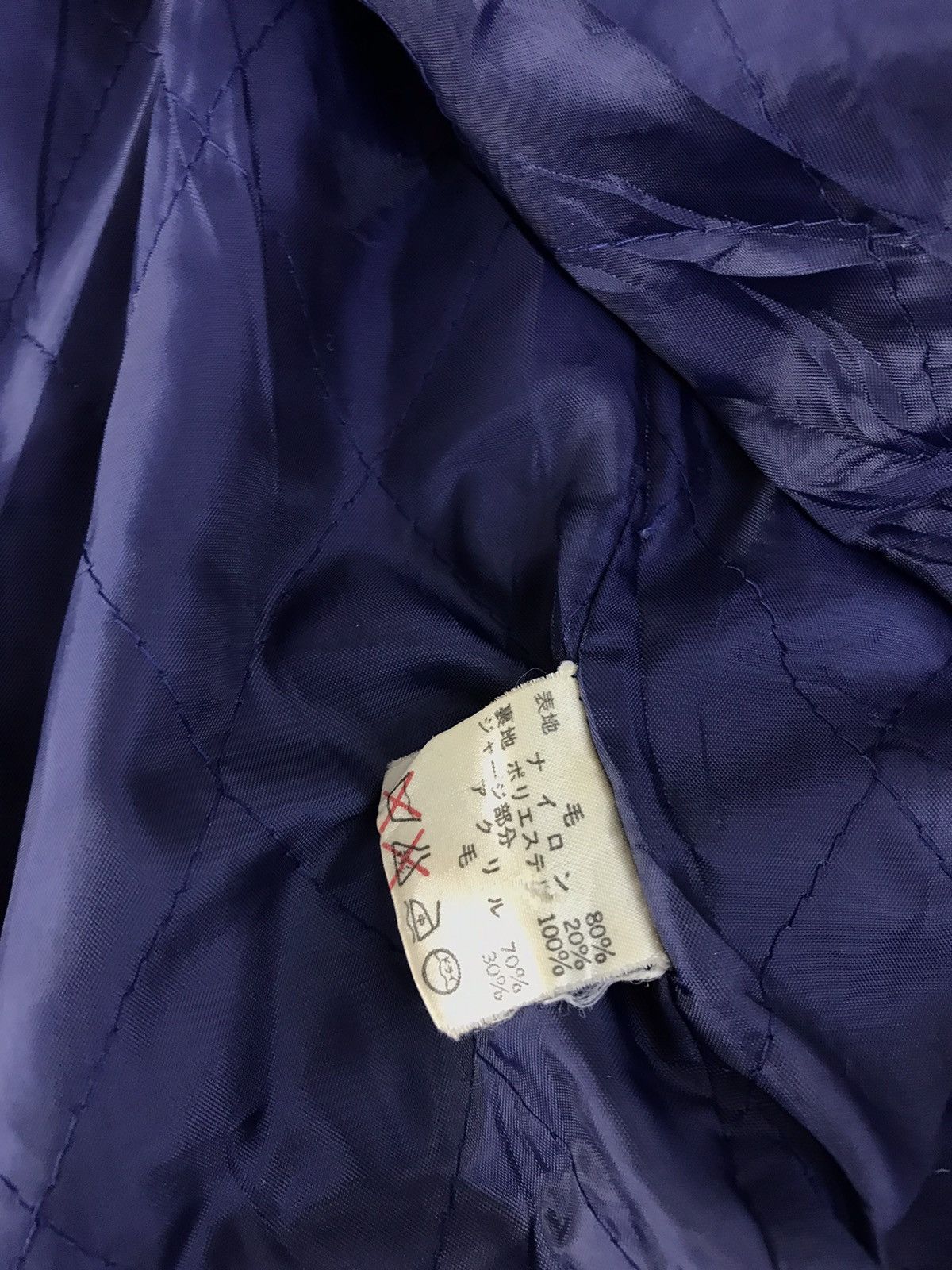 Vintage Vtg Varsity jacket Wool Distressed OffenseClub Troy Bros Size US XL / EU 56 / 4 - 15 Thumbnail