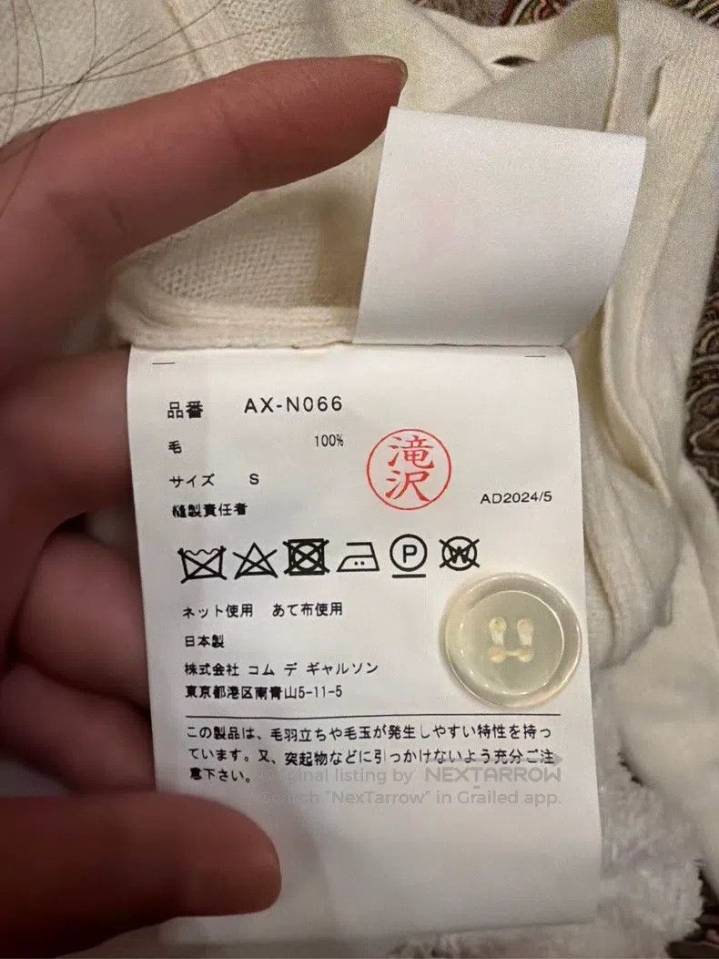 Comme des Garcons Comme Des Garcons White Cashmere Cardigan with White Heart Size S / US 4 / IT 40 - 4 Thumbnail