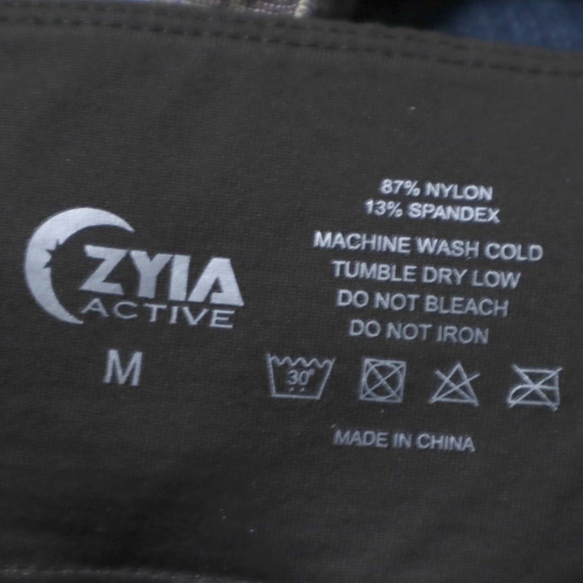 Vintage Zyia High Stretch Cuffed Nylon Woven Jogger Pants Brown Women's M Size 32" / US 10 / IT 46 - 5 Thumbnail