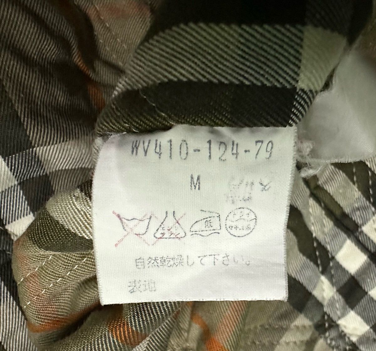 Burberry Vintage Burberry nova checked lining parka jacket hooded Size US M / EU 48-50 / 2 - 11 Thumbnail