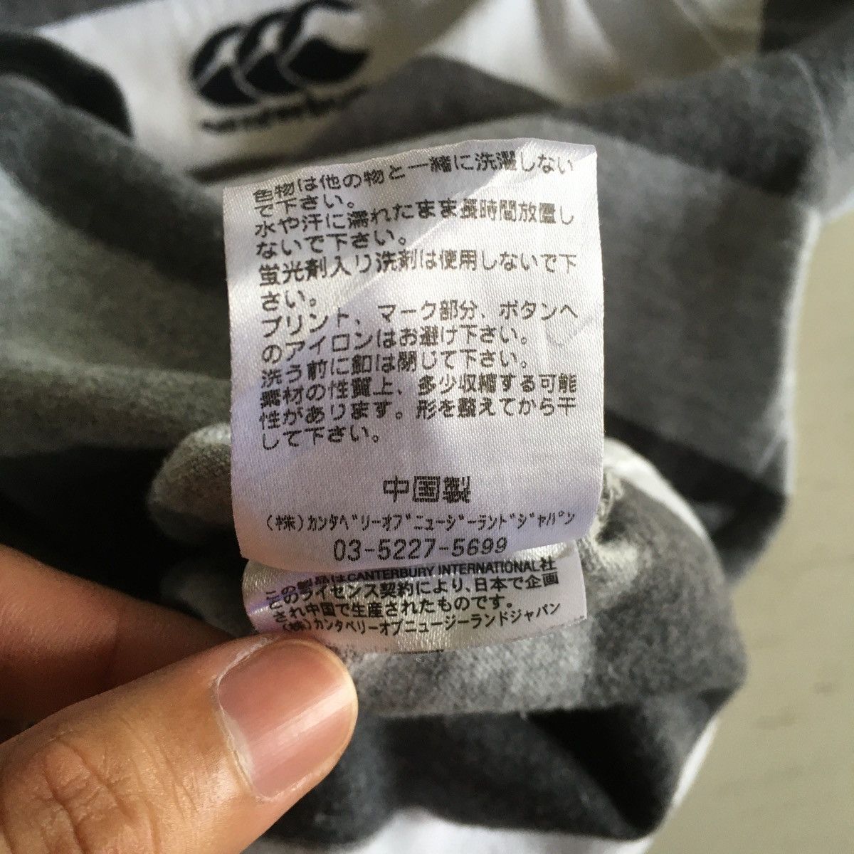 Canterbury of New Zealand × Vintage Vintage Canterbury Polo Rugby Size US L / EU 52-54 / 3 - 21 Thumbnail