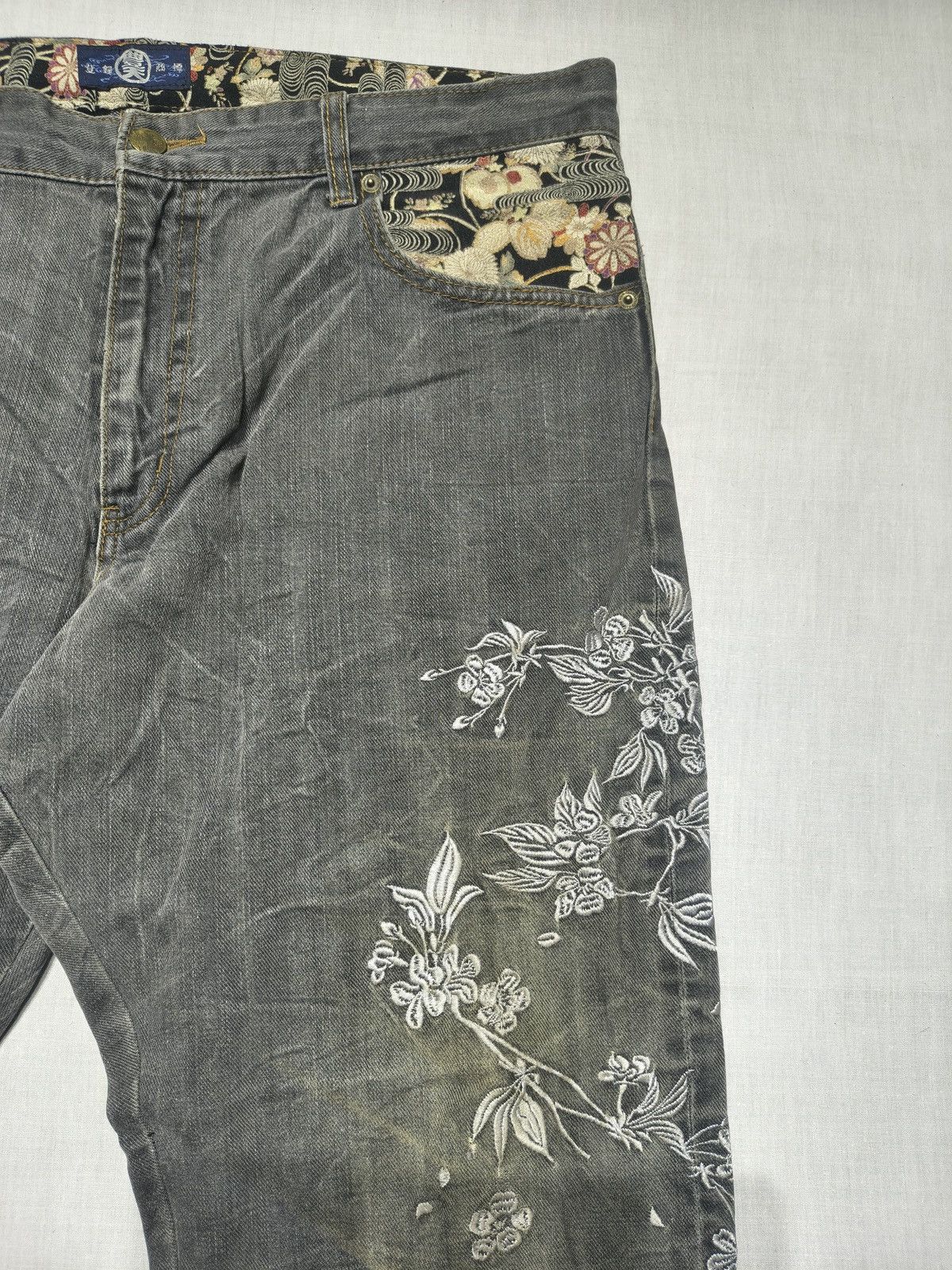 Japanese Brand CRAZY EMBROIDERY ALL OVER LUCKY KOI FISH JEANS 🐟🇯🇵(015) Size US 36 / EU 52 - 6 Thumbnail