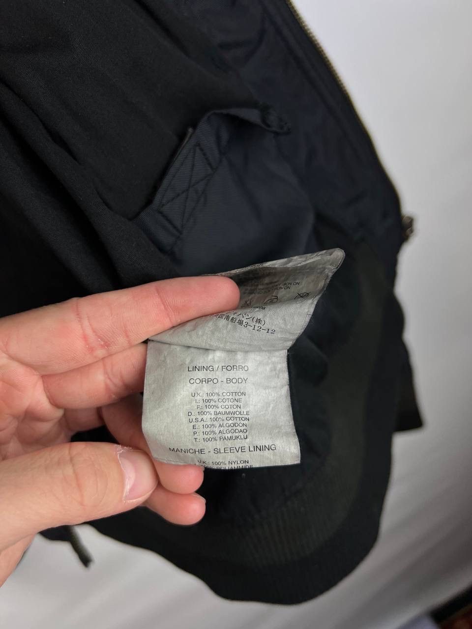 Diesel Diesel 978 vintage jacket size M Size US M / EU 48-50 / 2 - 5 Thumbnail