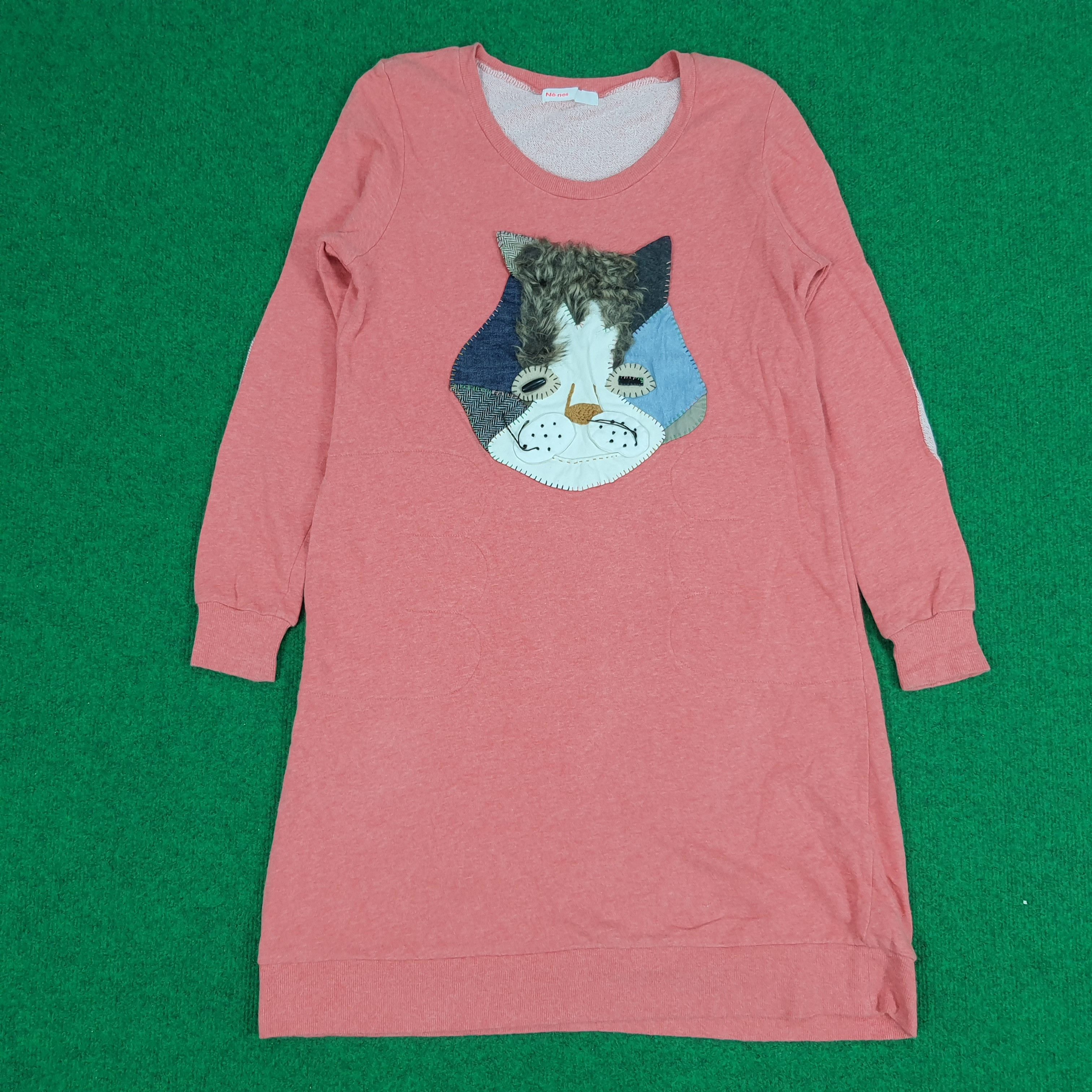 Japanese Brand × Ne-Net × Vintage Vintage Ne-Net by Issey Miyake Japanese Brand Tshirt Size S / US 4 / IT 40 - 1 Thumbnail