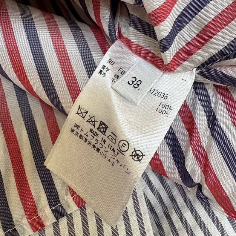 Thom Browne Thom Browne Grey pleated skirt Size 25" / US 0 / IT 36 - 7 Thumbnail