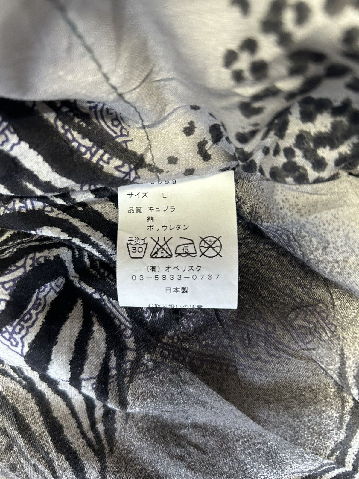 Japanese Brand × Obelisk OBELISK EMBROIDERY BOMBER JACKET Size US L / EU 52-54 / 3 - 6 Thumbnail