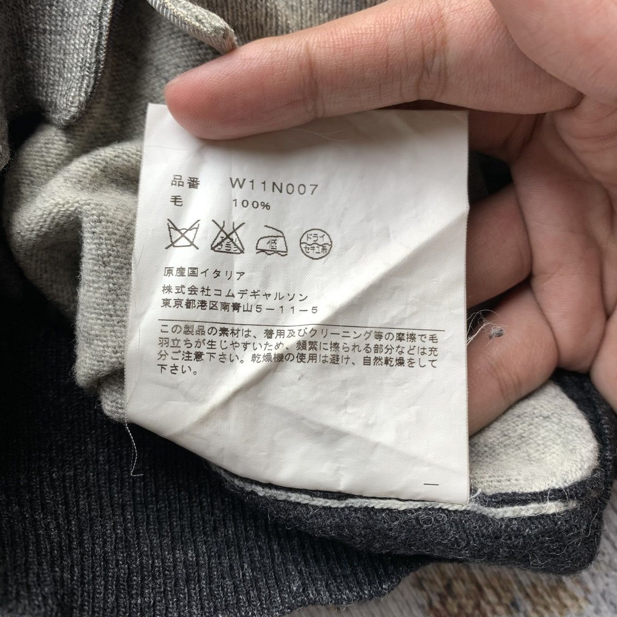 Comme des Garcons Comme Des Garcons Two Tone Wool Cardigan Size S / US 4 / IT 40 - 7 Thumbnail