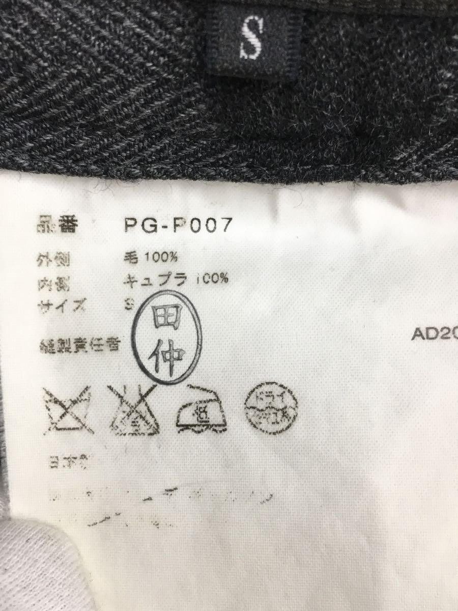 Casual Pants Wool Fraying Twist Bottom Gray