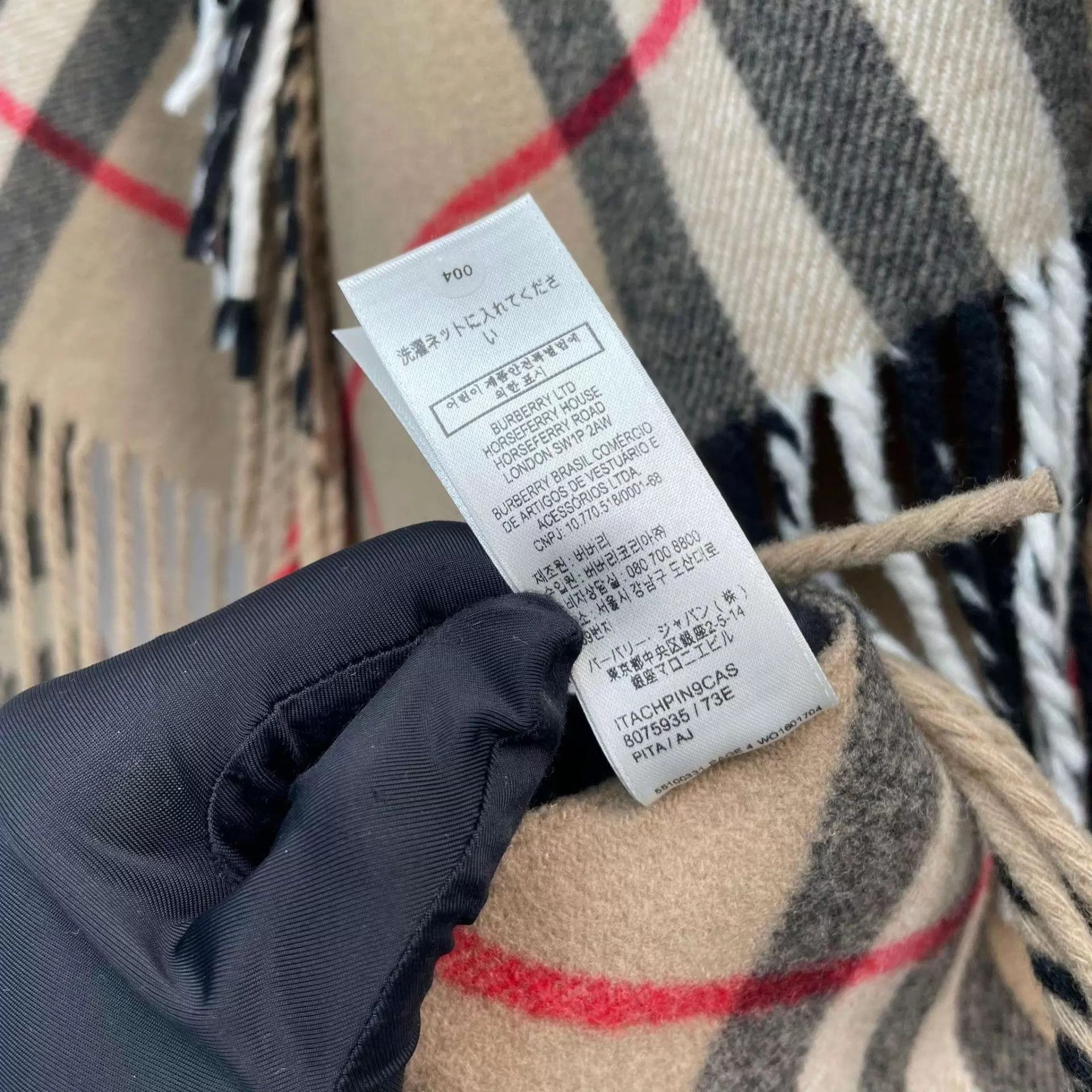Burberry Burberry Yellow Check Wool Shawl NWT Size ONE SIZE - 4 Thumbnail