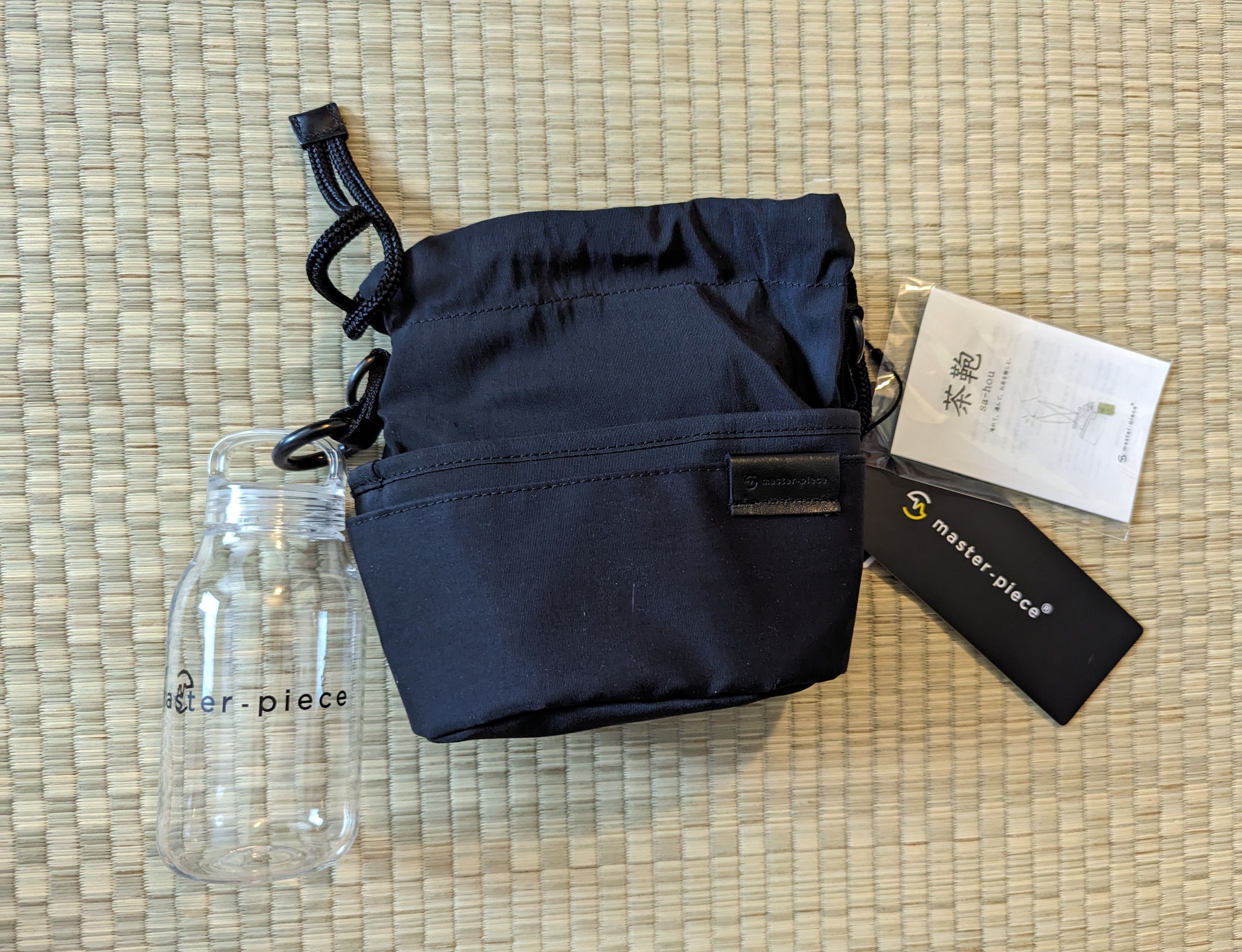 image of Masterpiece NWT Master Piece "sa-Hou" Bag W/ Water Bottle Made In Japan in Black, Men's