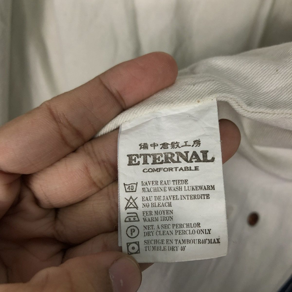 Eternal 🔥VINTAGE WAIST COATS VEST ETERNAL HICKORY CHORE STRIPED Size US L / EU 52-54 / 3 - 21 Thumbnail