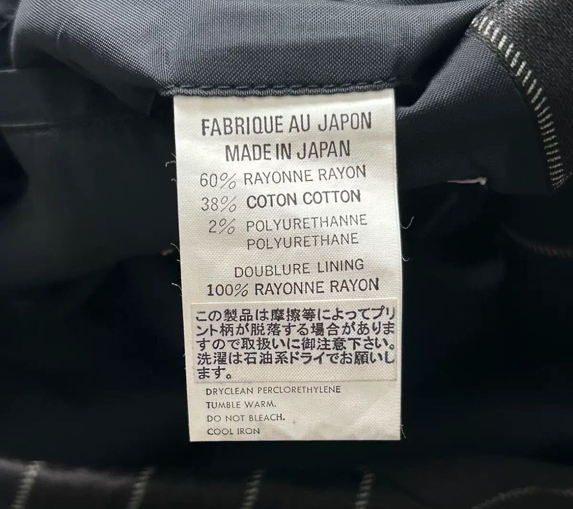 Yohji Yamamoto Yohji Yamamoto 97aw diagonal striped suit 2412-Nextarrow Size US S / EU 44-46 / 1 - 6 Thumbnail