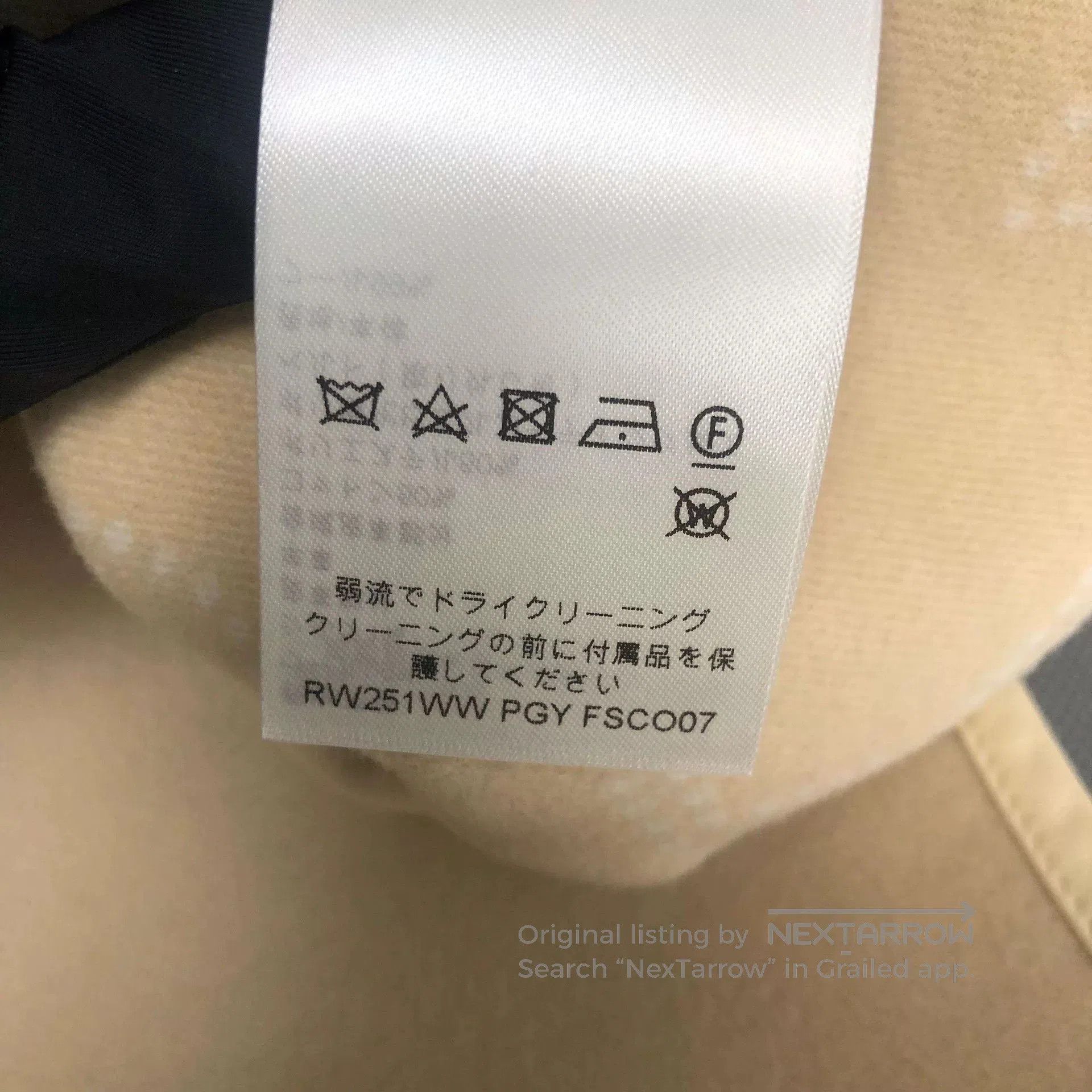 Louis Vuitton LV Wool Double-Sided Hooded Coat. Size US XS / EU 42 / 0 - 9 Thumbnail