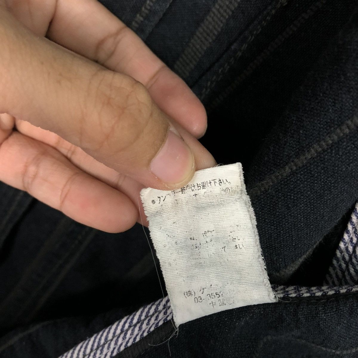 Japanese Brand 🔥SUN FADED DESIGN HICKORY CHORE JACKET ALLIX ISSEY MIYAKE Size US L / EU 52-54 / 3 - 21 Thumbnail