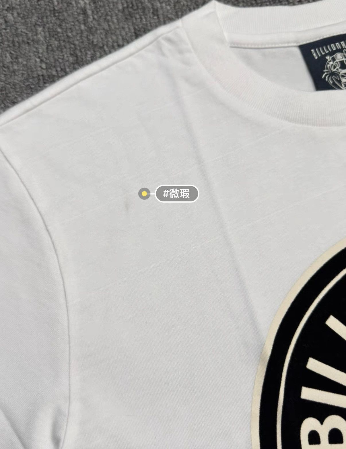 Billionaire Boys Club Short Sleeve T-Shirt White Billionaire Boys Club Pharrell Size US M / EU 48-50 / 2 - 6 Thumbnail