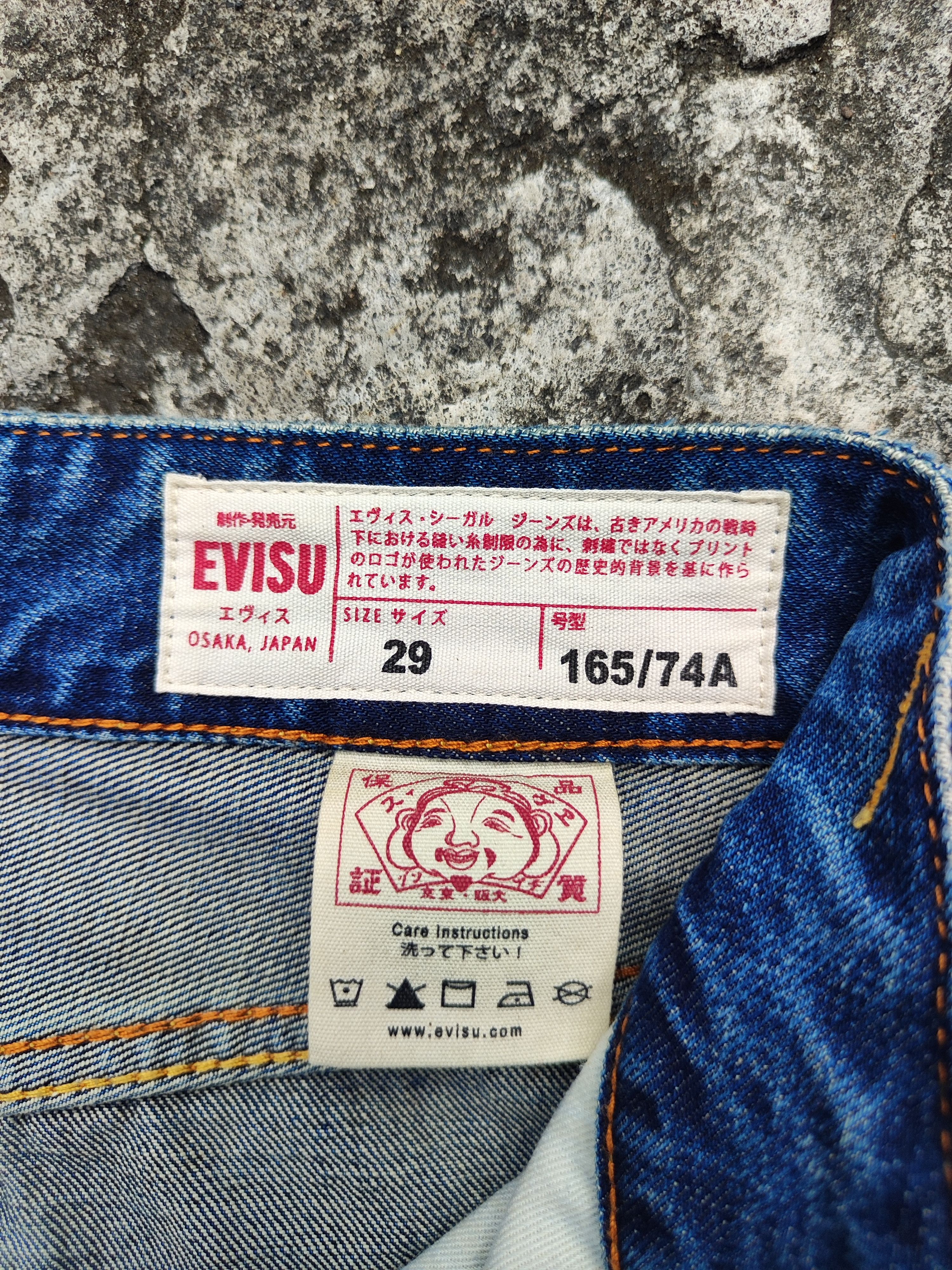 Evisu Evisu Seagull Baggy Size US 29 - 5 Thumbnail