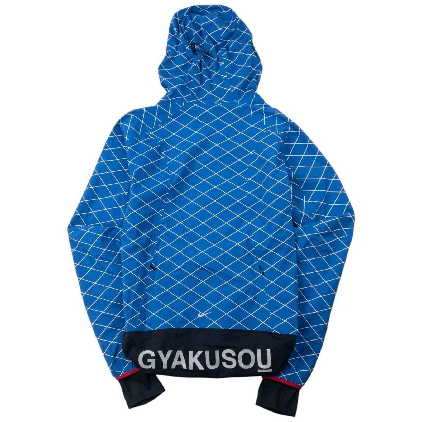 Nike Vintage 2015 Nike Gyakusou Shield Runner Lab Zip Up Jacket S Size US S / EU 44-46 / 1 - 2 Thumbnail
