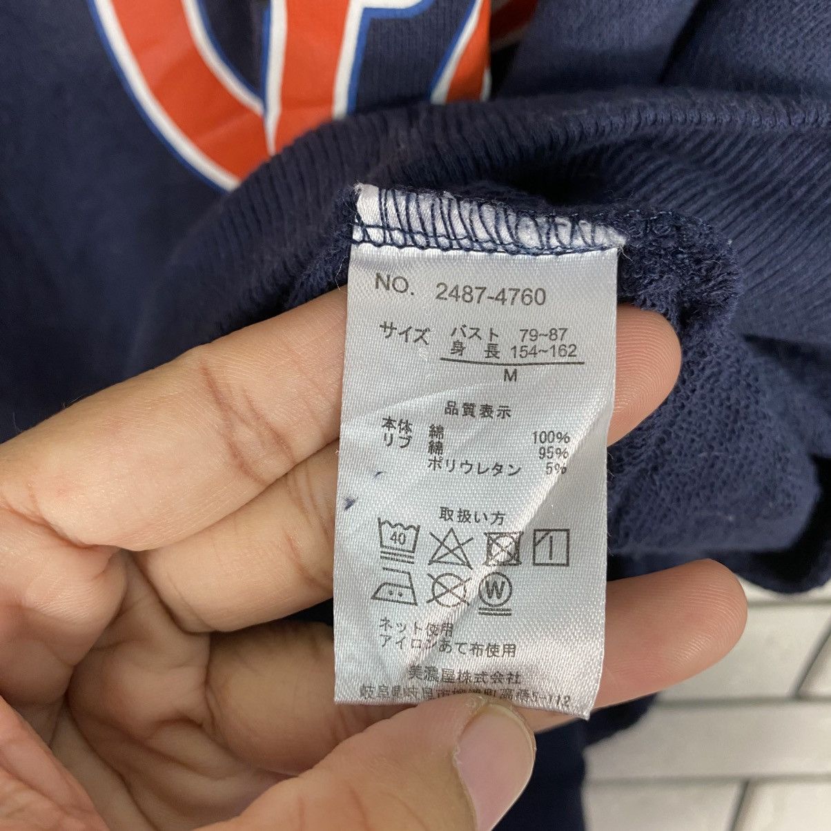 Japanese Brand 📌Vintage Sweatshirt Crewneck Discuss Athletic Big Logo Size US M / EU 48-50 / 2 - 17 Thumbnail