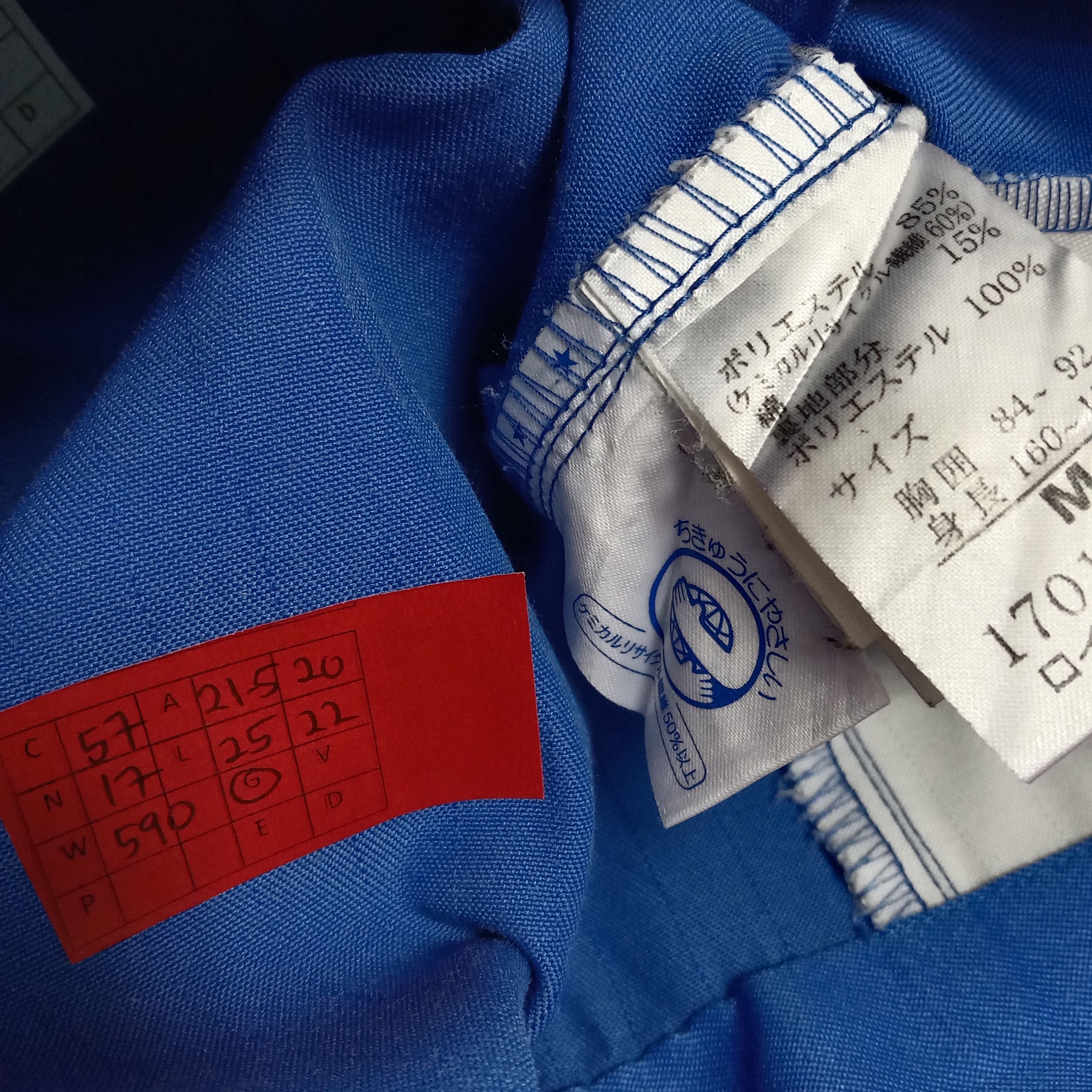 Japanese Brand × Vintage TRD Toyota Motorsports Japanese Racing Crew Custom Jacket Size US M / EU 48-50 / 2 - 10 Thumbnail