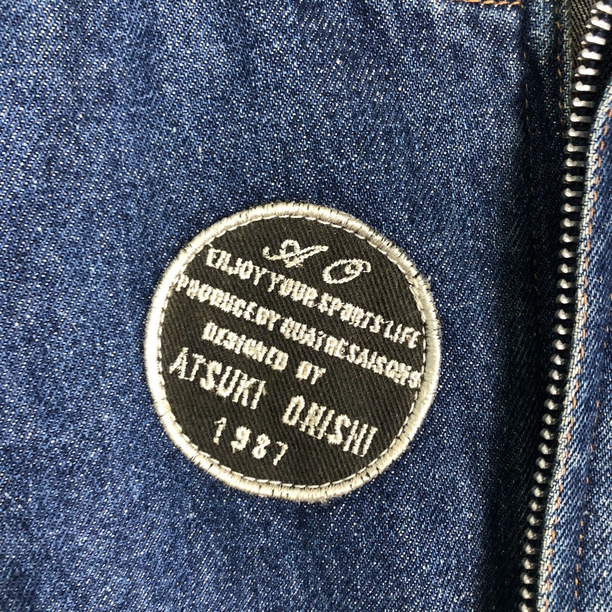 Hysteric Glamour Vintage Denim Bomber Jacket Atsuki Onishi Japan IsseyMiyake Size US L / EU 52-54 / 3 - 18 Thumbnail
