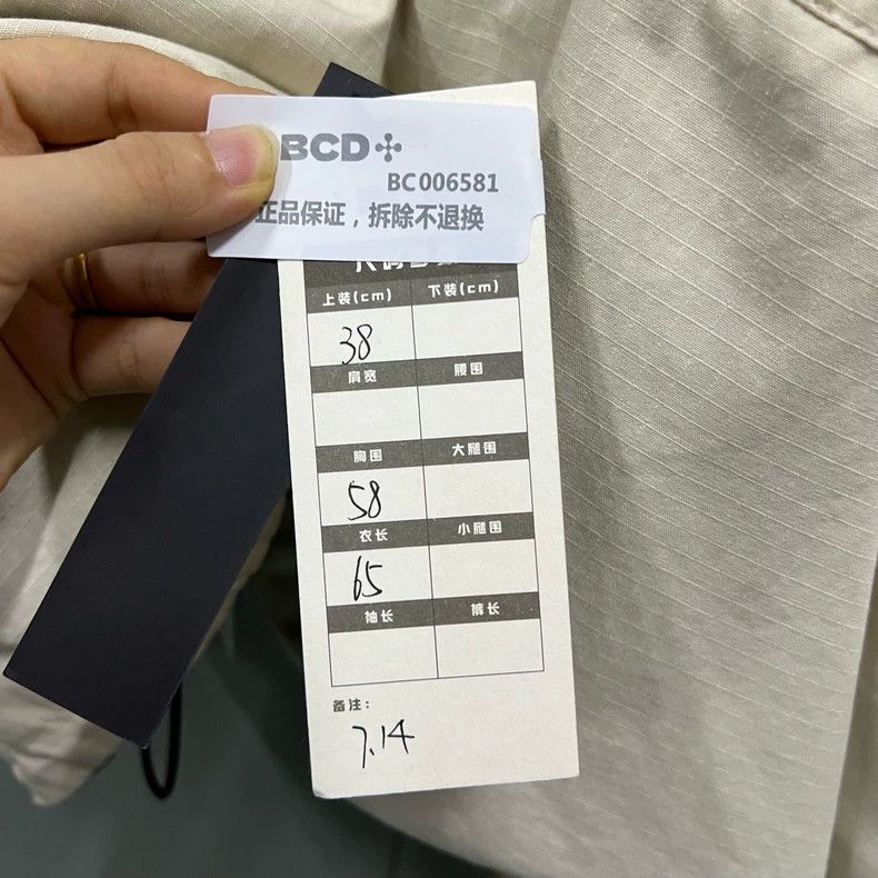 Gucci Gucci Size 38 Color-blocked striped jacket 2502-Nextarrow Size US XS / EU 42 / 0 - 4 Thumbnail