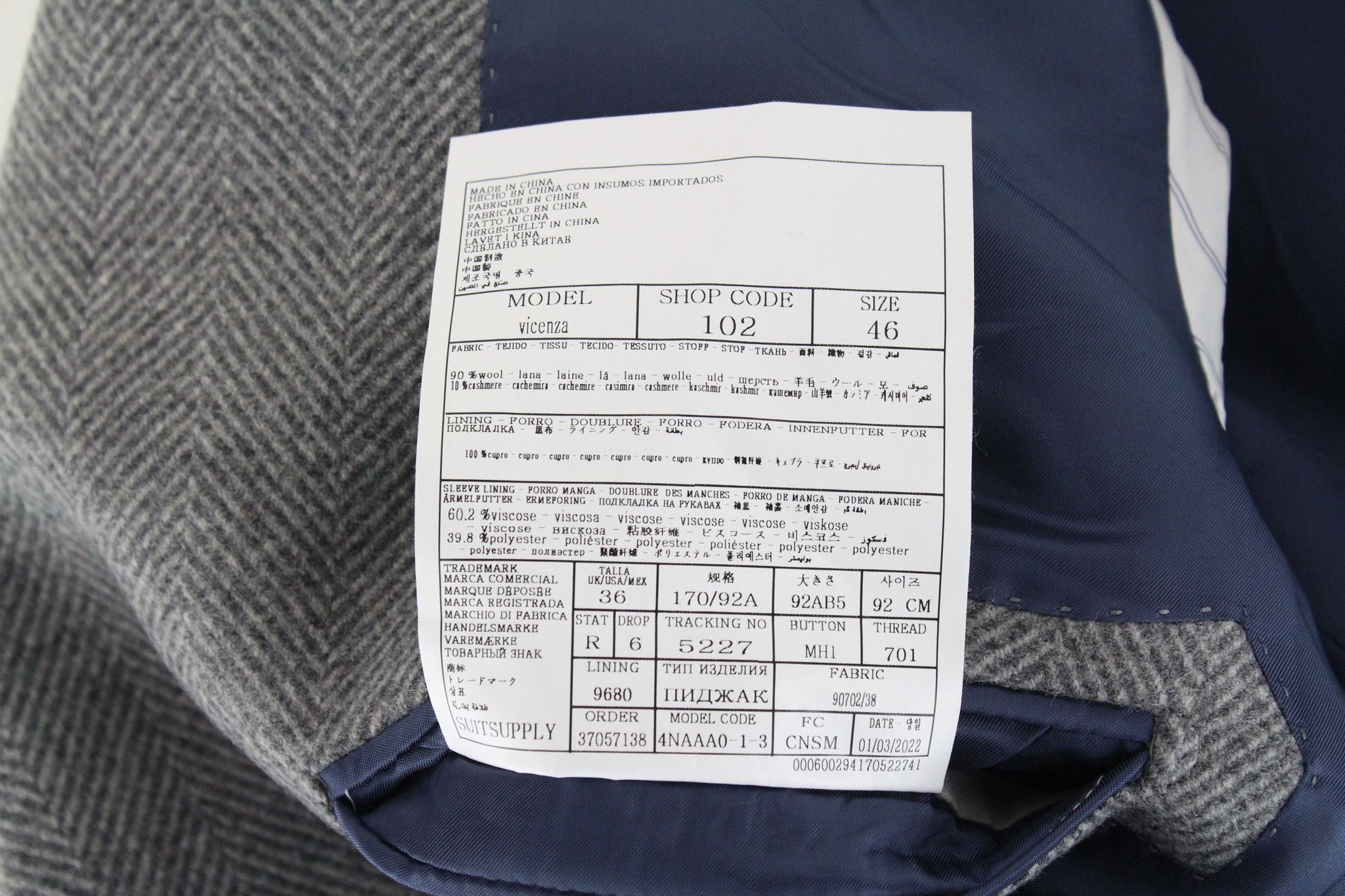 Suitsupply VICENZA UK36R Grey Wool Cashmere Coat 66633 Size US S / EU 44-46 / 1 - 7 Thumbnail