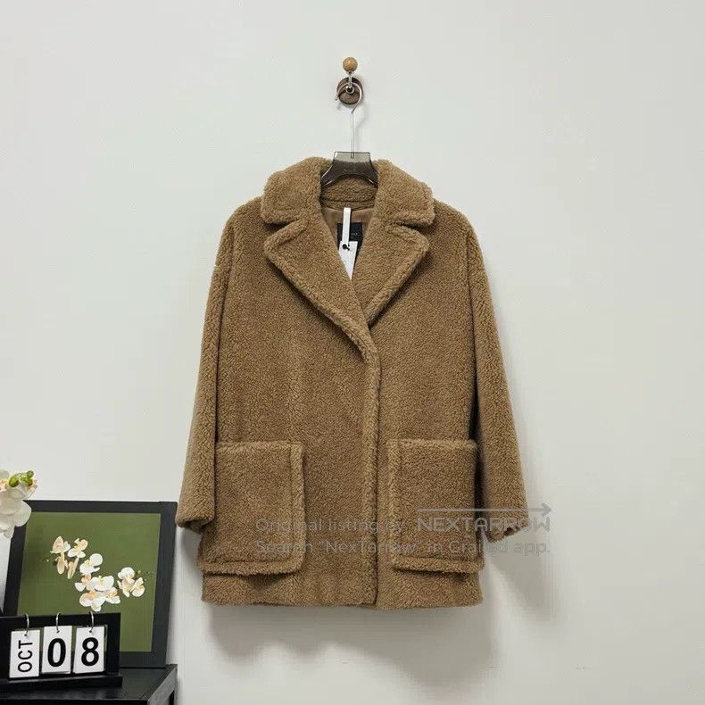 Max Mara Max Mara Khaki Sheep Wool Teddy Overcoat Size XXS / US 00 / IT 34 - 1 Thumbnail