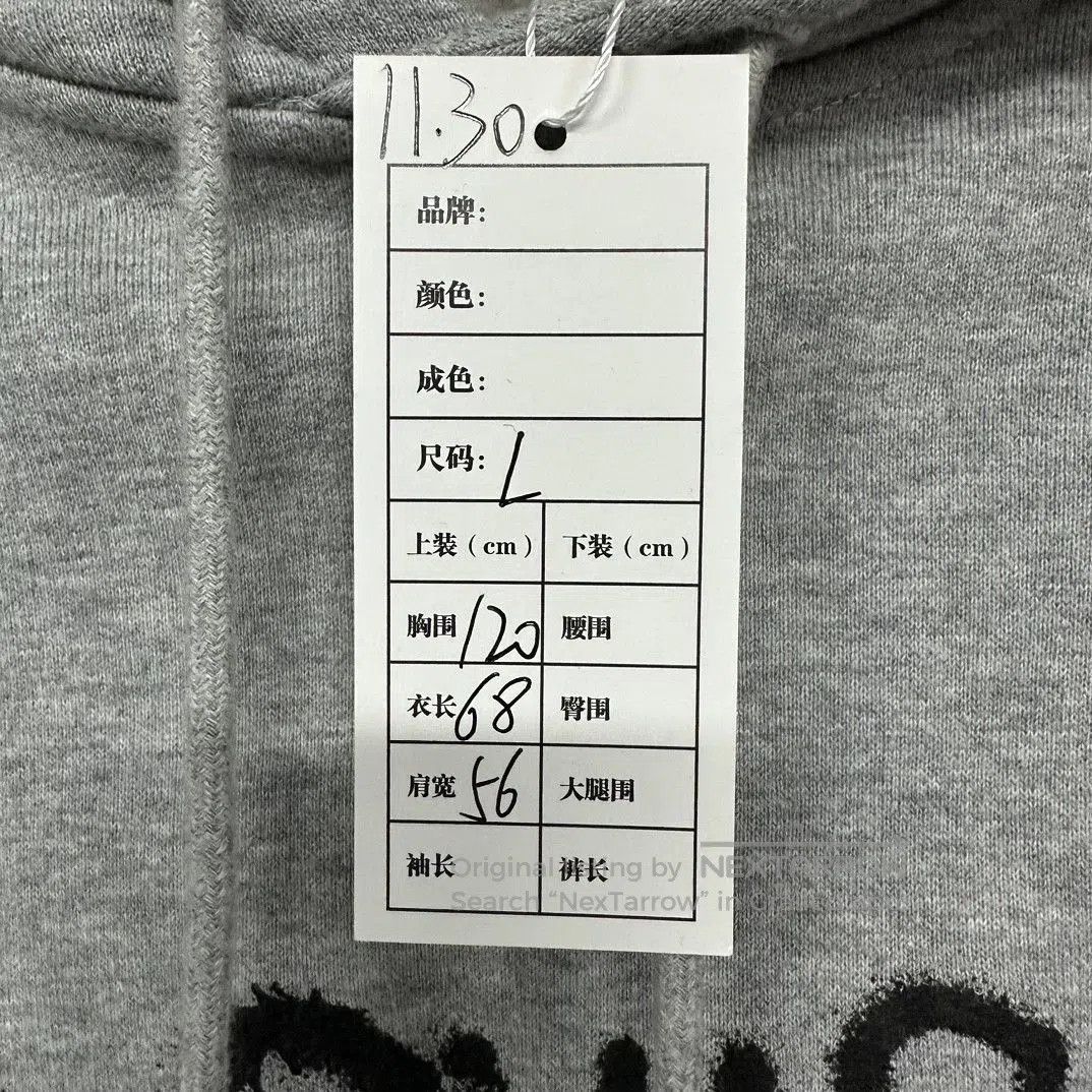 Louis Vuitton gray neon hoodie with Louis Vuitton logo. Size US L / EU 52-54 / 3 - 5 Thumbnail